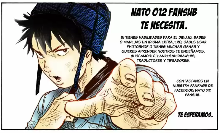 Yowamushi Pedal - Capítulo 492 - Página 24 - LectorTMOo
