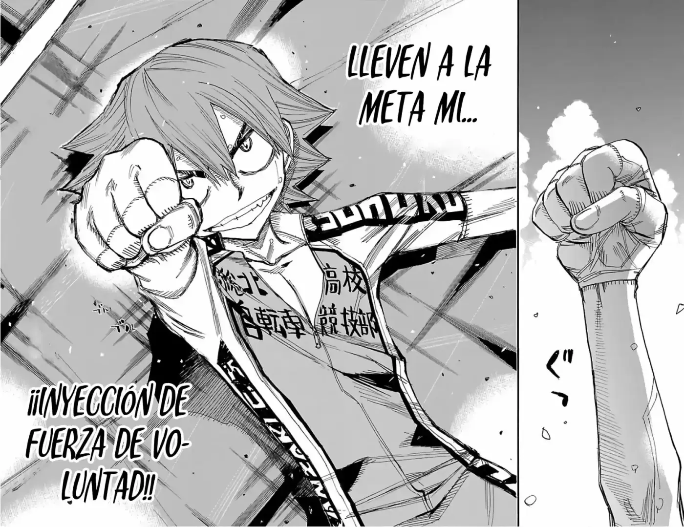 Yowamushi Pedal - Capítulo 500 - Página 24 - LectorTMOo