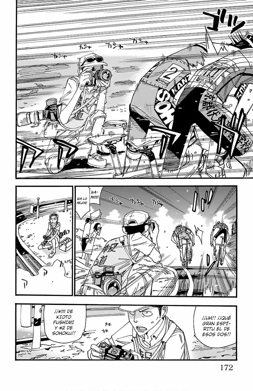 Yowamushi Pedal - Capítulo 502 - Página 3 - LectorTMOo