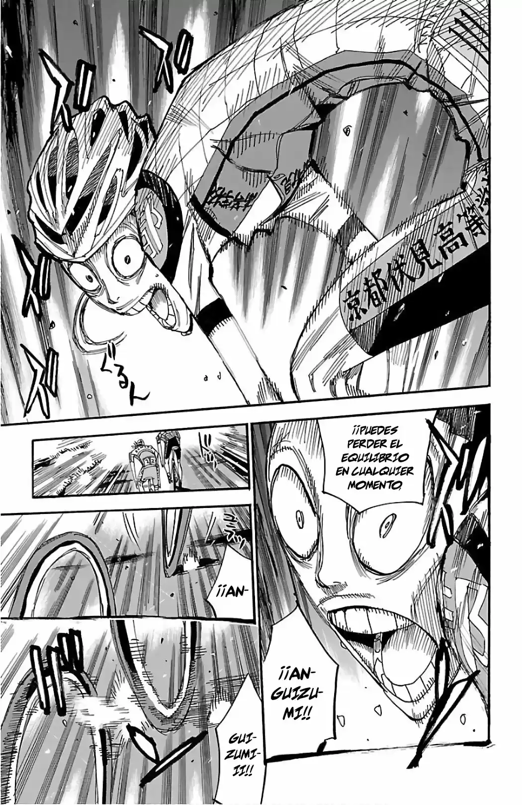 Yowamushi Pedal - Capítulo 502 - Página 15 - LectorTMOo