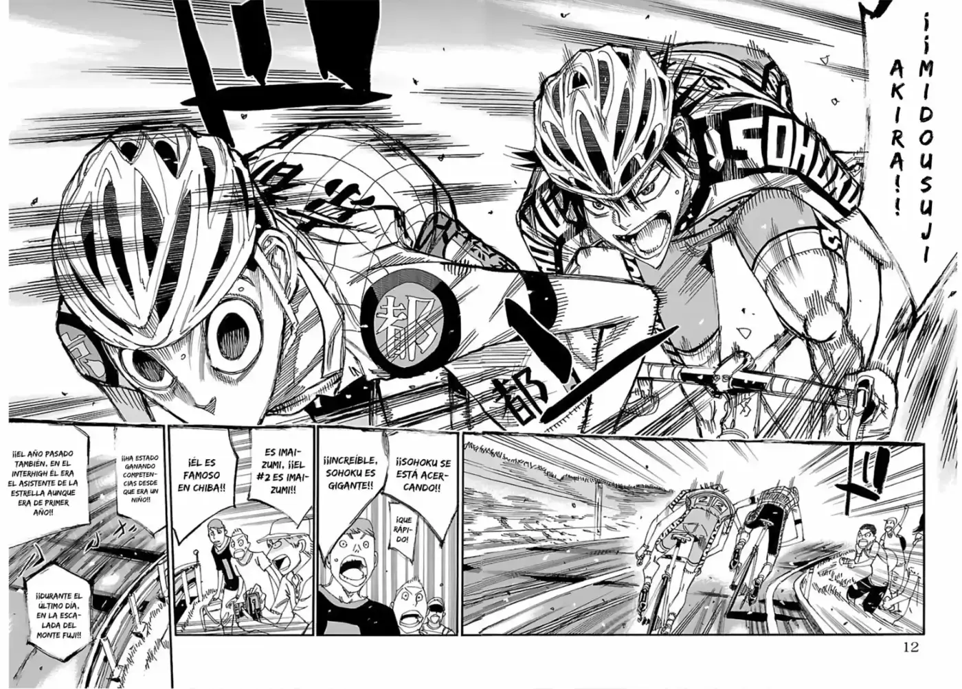 Yowamushi Pedal - Capítulo 503 - Página 12 - LectorTMOo