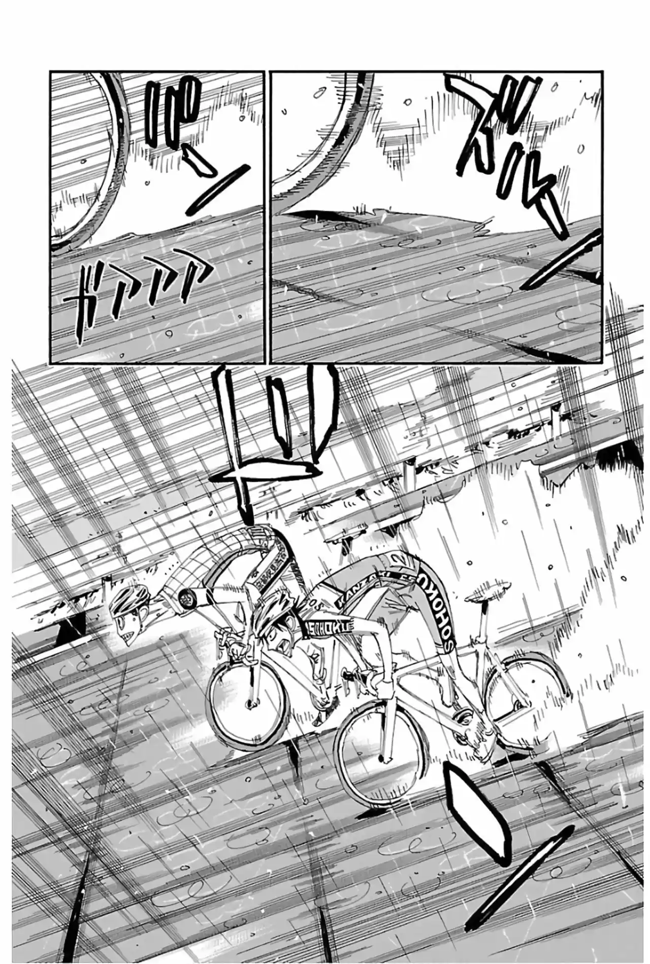Yowamushi Pedal - Capítulo 505 - Página 12 - LectorTMOo
