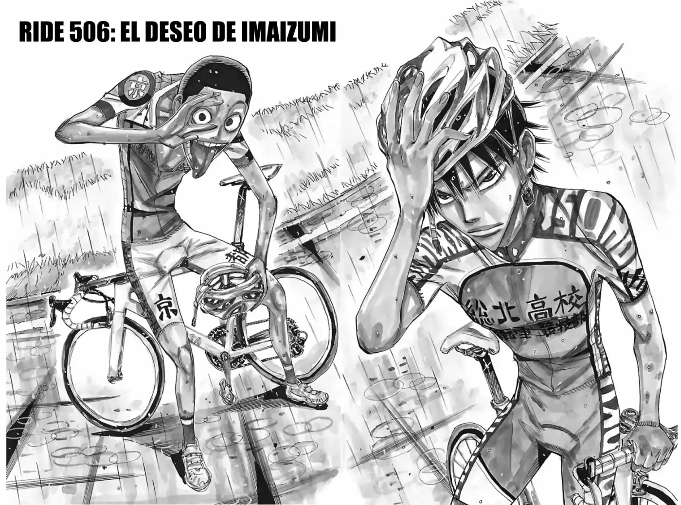 Yowamushi Pedal - Capítulo 506 - Página 4 - LectorTMOo