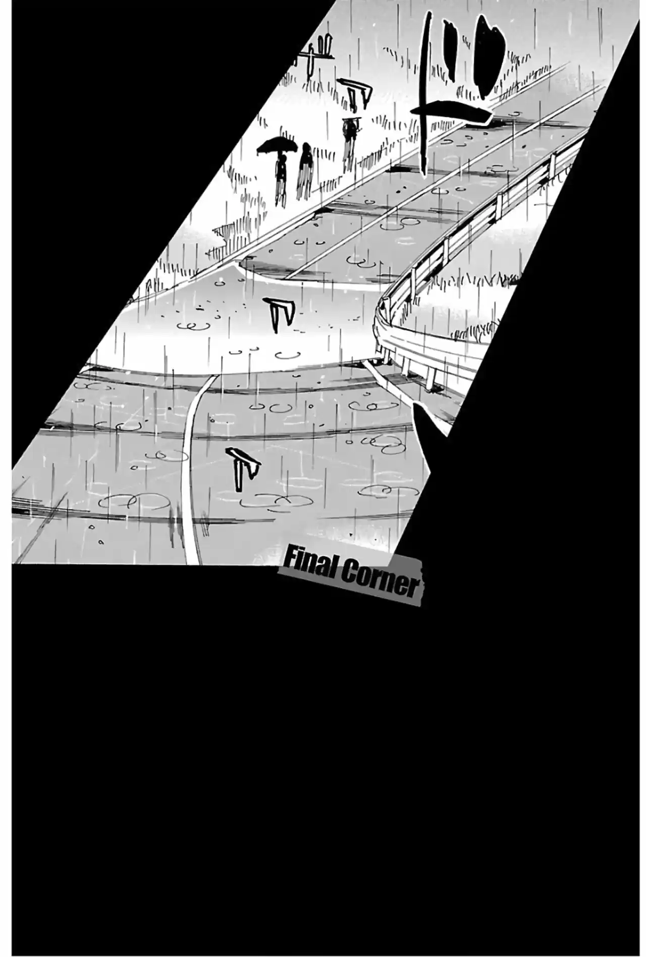Yowamushi Pedal - Capítulo 506 - Página 5 - LectorTMOo
