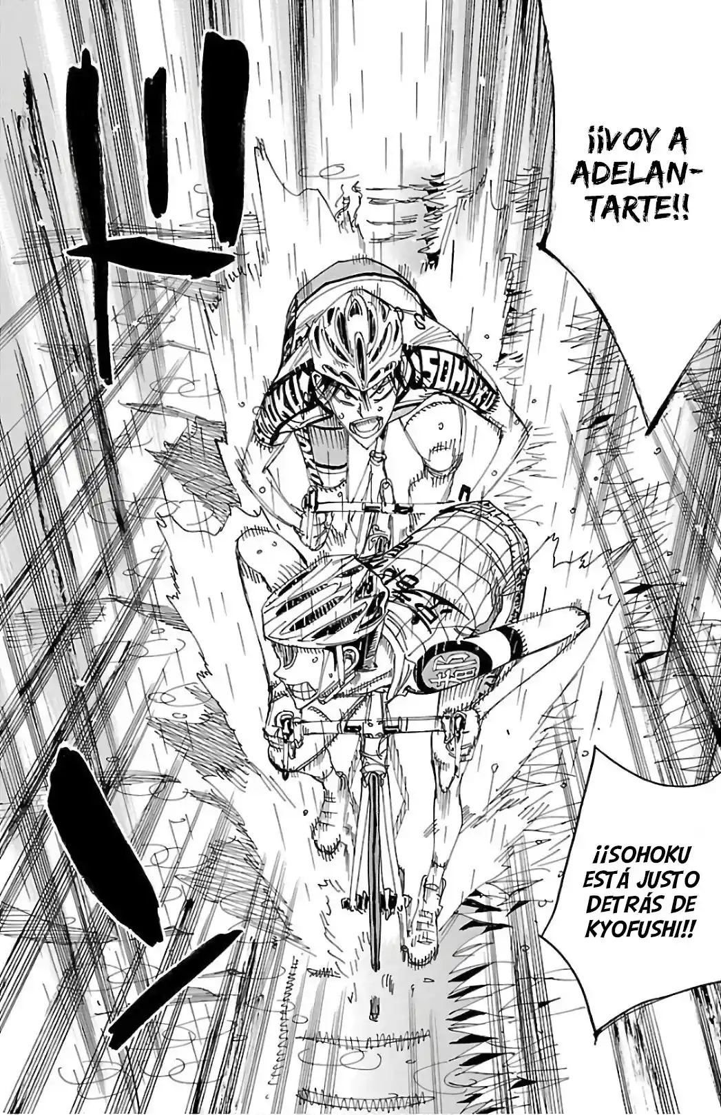 Yowamushi Pedal - Capítulo 508 - Página 14 - LectorTMOo