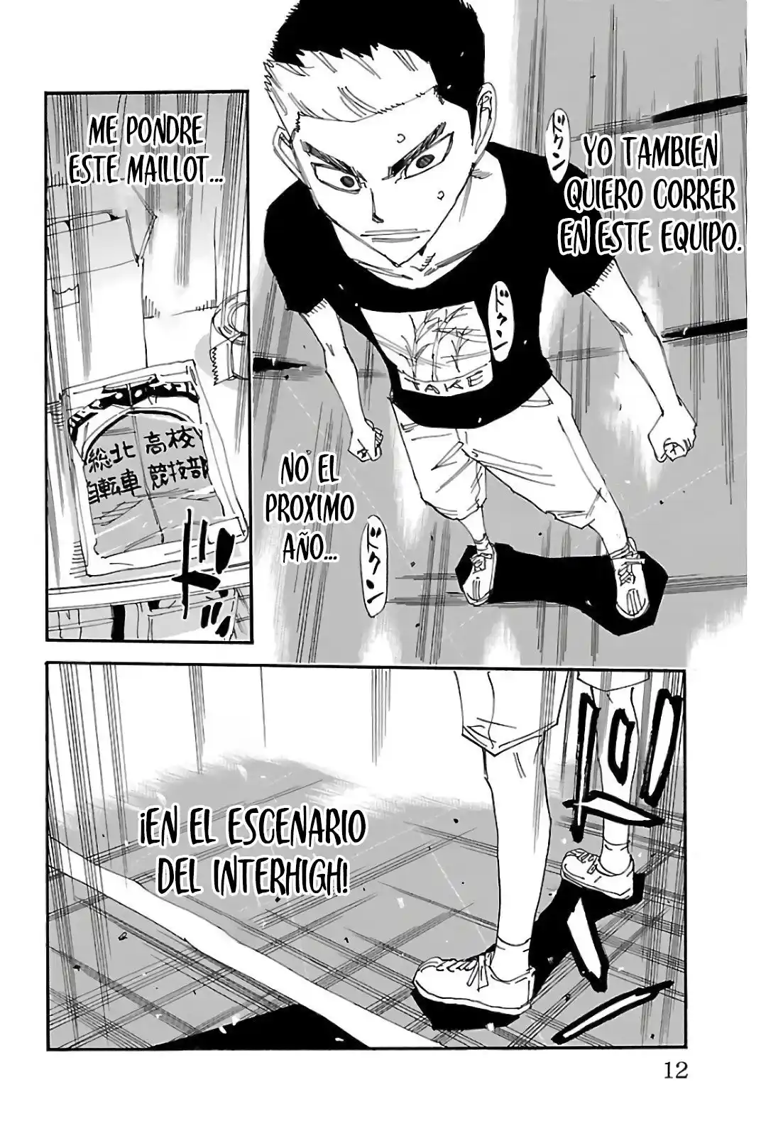 Yowamushi Pedal - Capítulo 512 - Página 15 - LectorTMOo