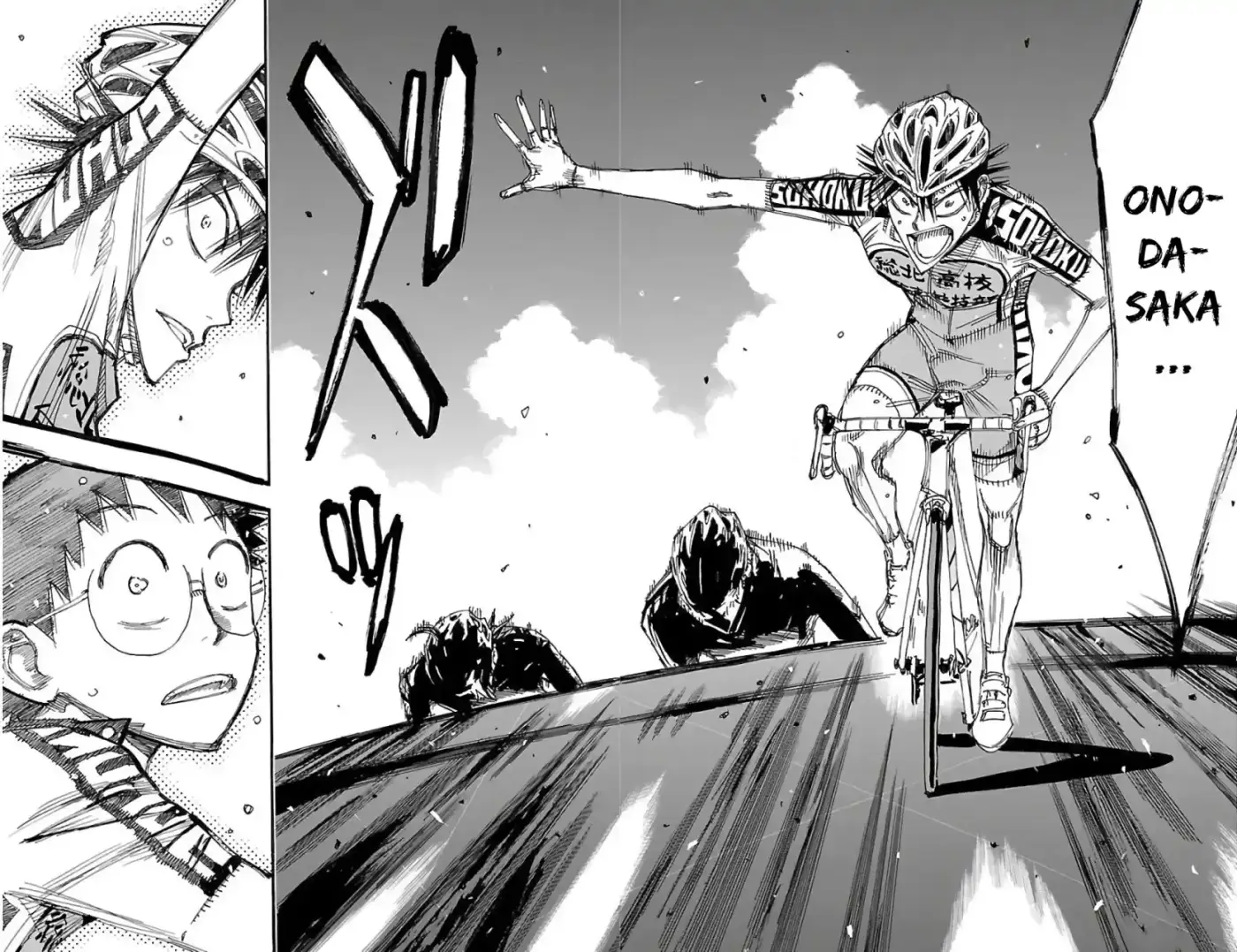 Yowamushi Pedal - Capítulo 512 - Página 22 - LectorTMOo