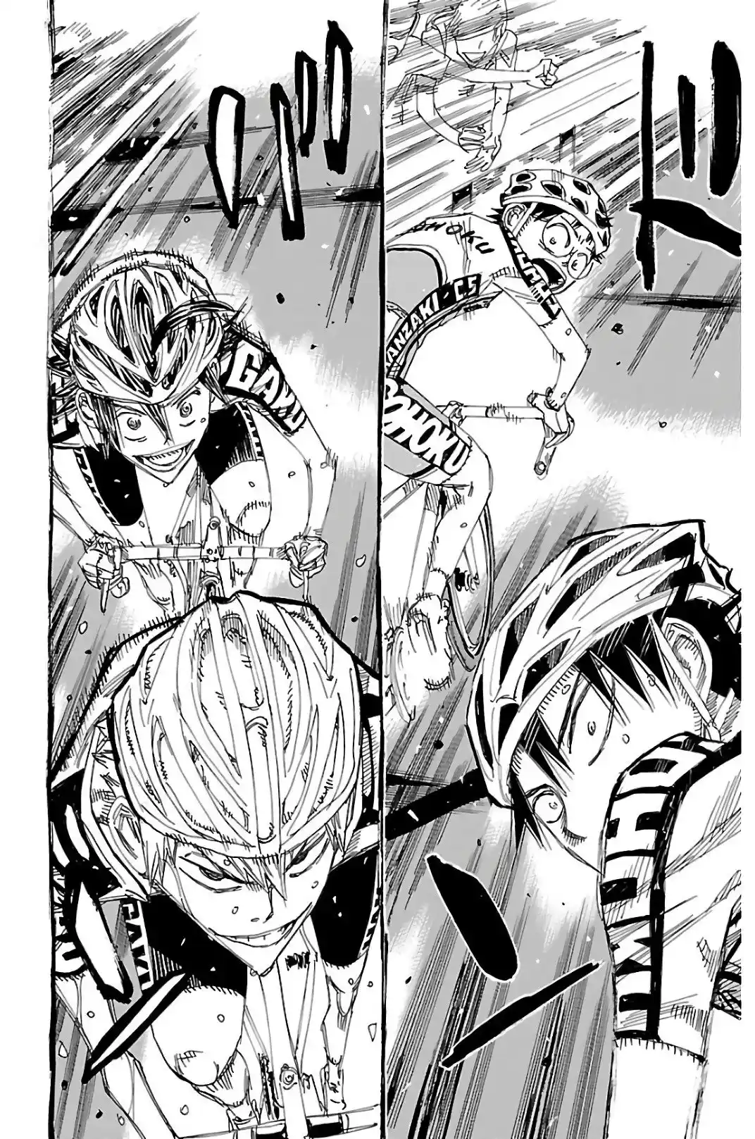 Yowamushi Pedal - Capítulo 513 - Página 4 - LectorTMOo