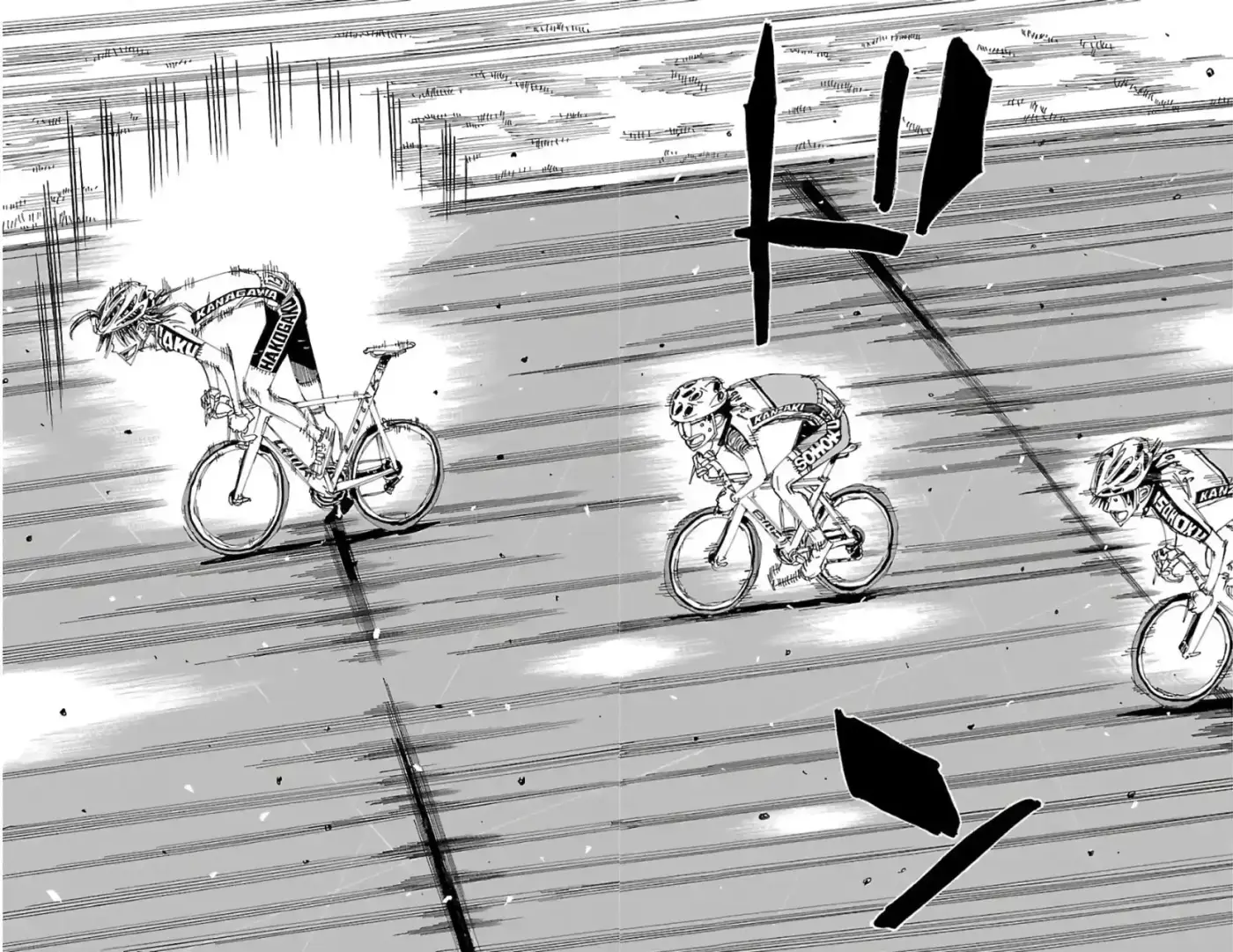 Yowamushi Pedal - Capítulo 513 - Página 8 - LectorTMOo