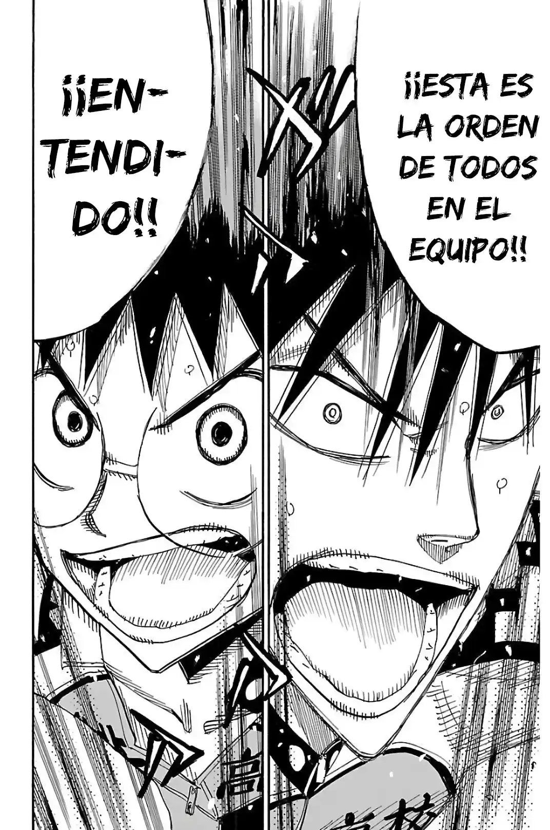 Yowamushi Pedal - Capítulo 514 - Página 6 - LectorTMOo