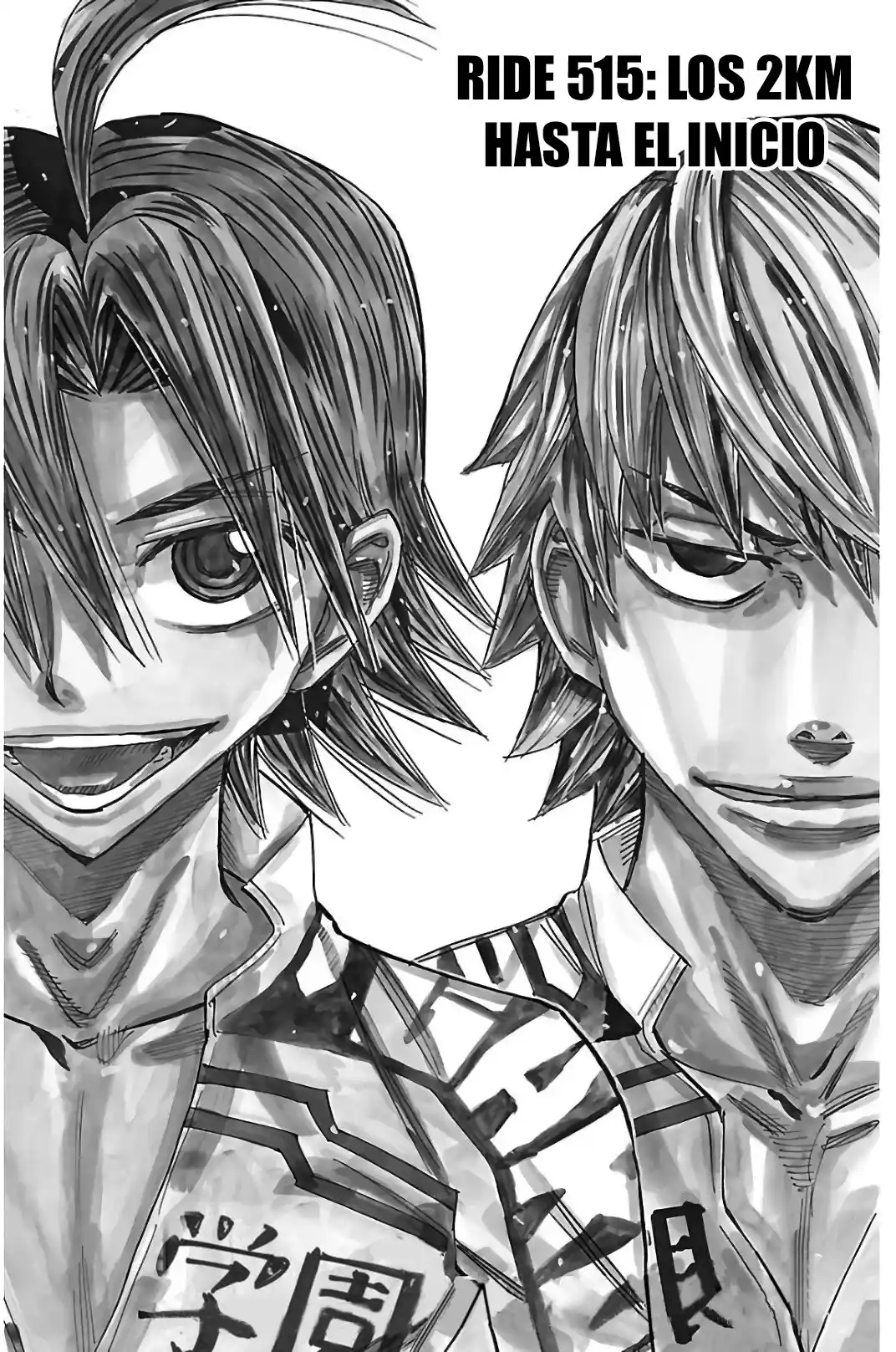 Yowamushi Pedal - Capítulo 515 - Página 3 - LectorTMOo