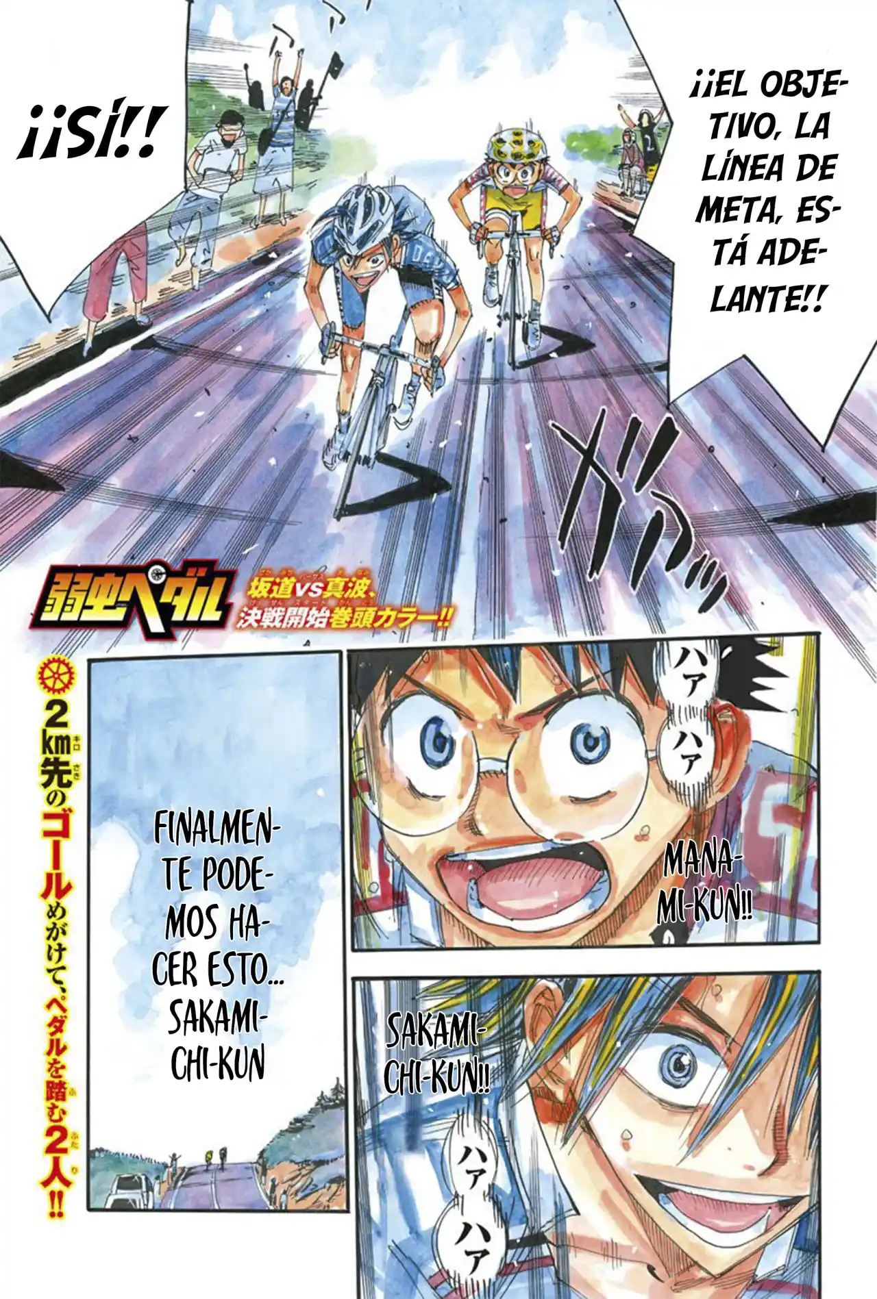 Yowamushi Pedal - Capítulo 516 - Página 3 - LectorTMOo