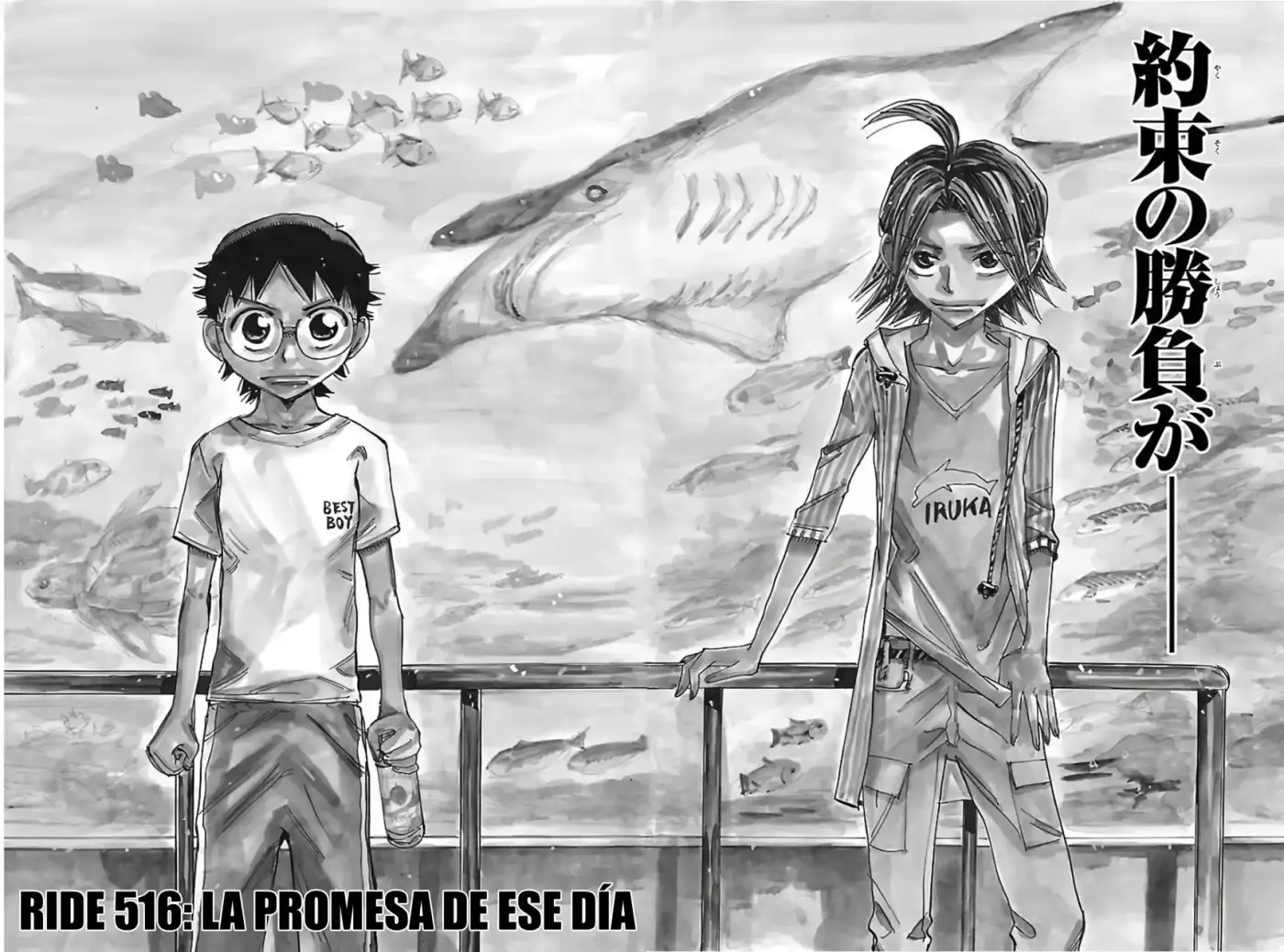 Yowamushi Pedal - Capítulo 516 - Página 5 - LectorTMOo