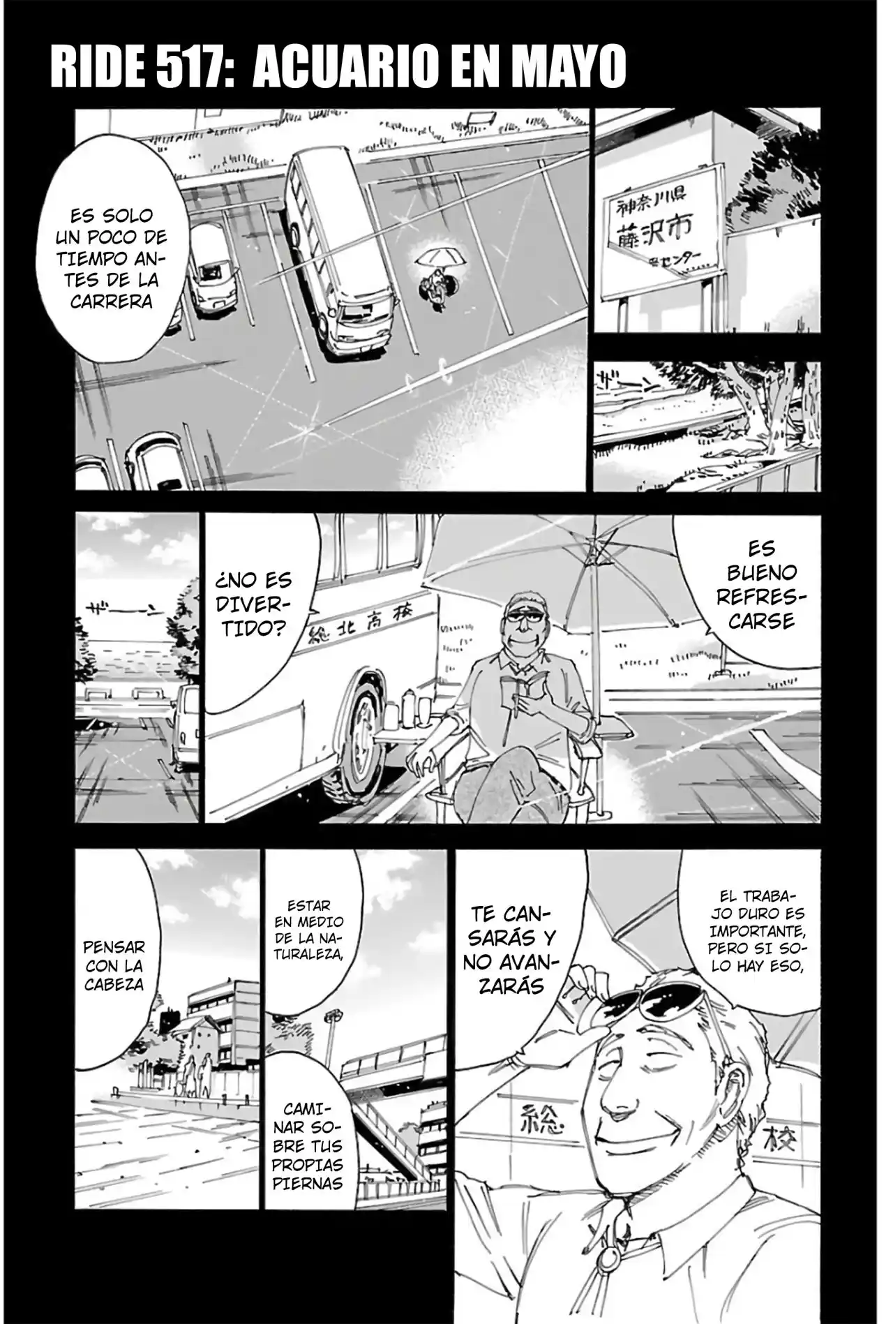Yowamushi Pedal - Capítulo 517 - Página 2 - LectorTMOo