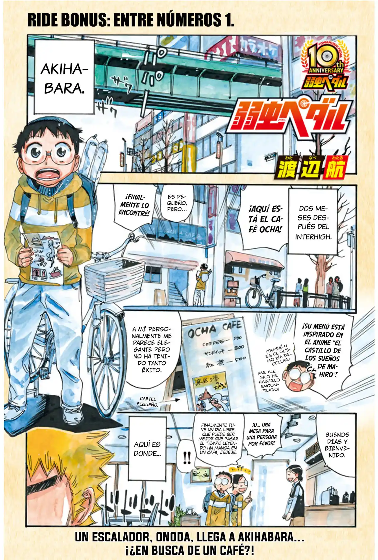 Yowamushi Pedal - Capítulo 519.50 - Página 2 - LectorTMOo