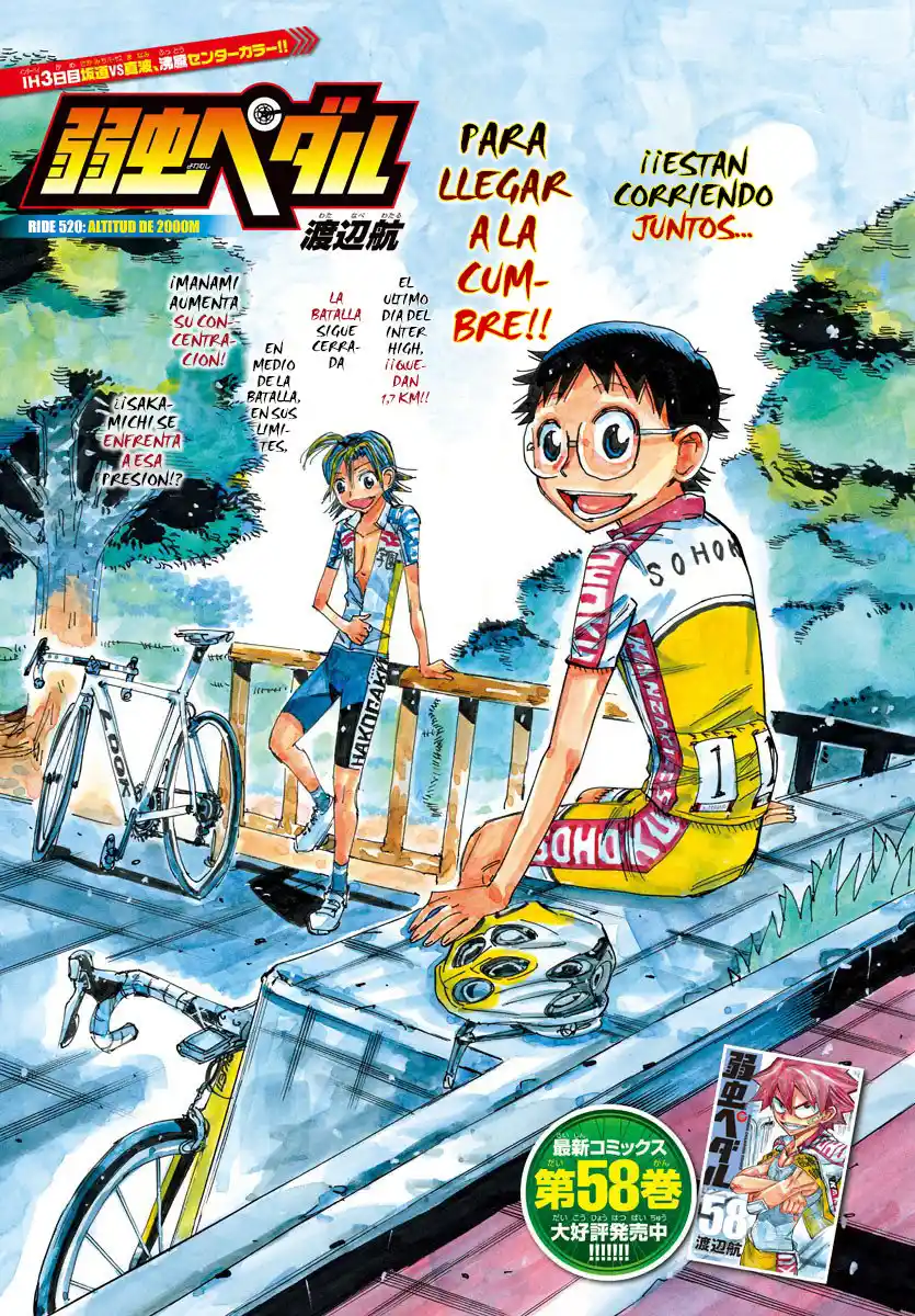 Yowamushi Pedal - Capítulo 520 - Página 7 - LectorTMOo