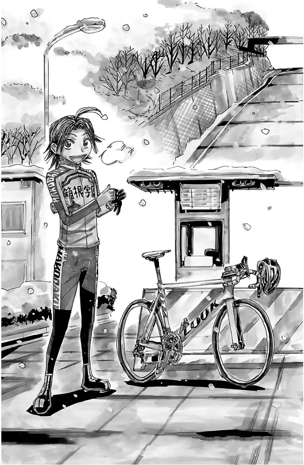 Yowamushi Pedal - Capítulo 528 - Página 9 - LectorTMOo