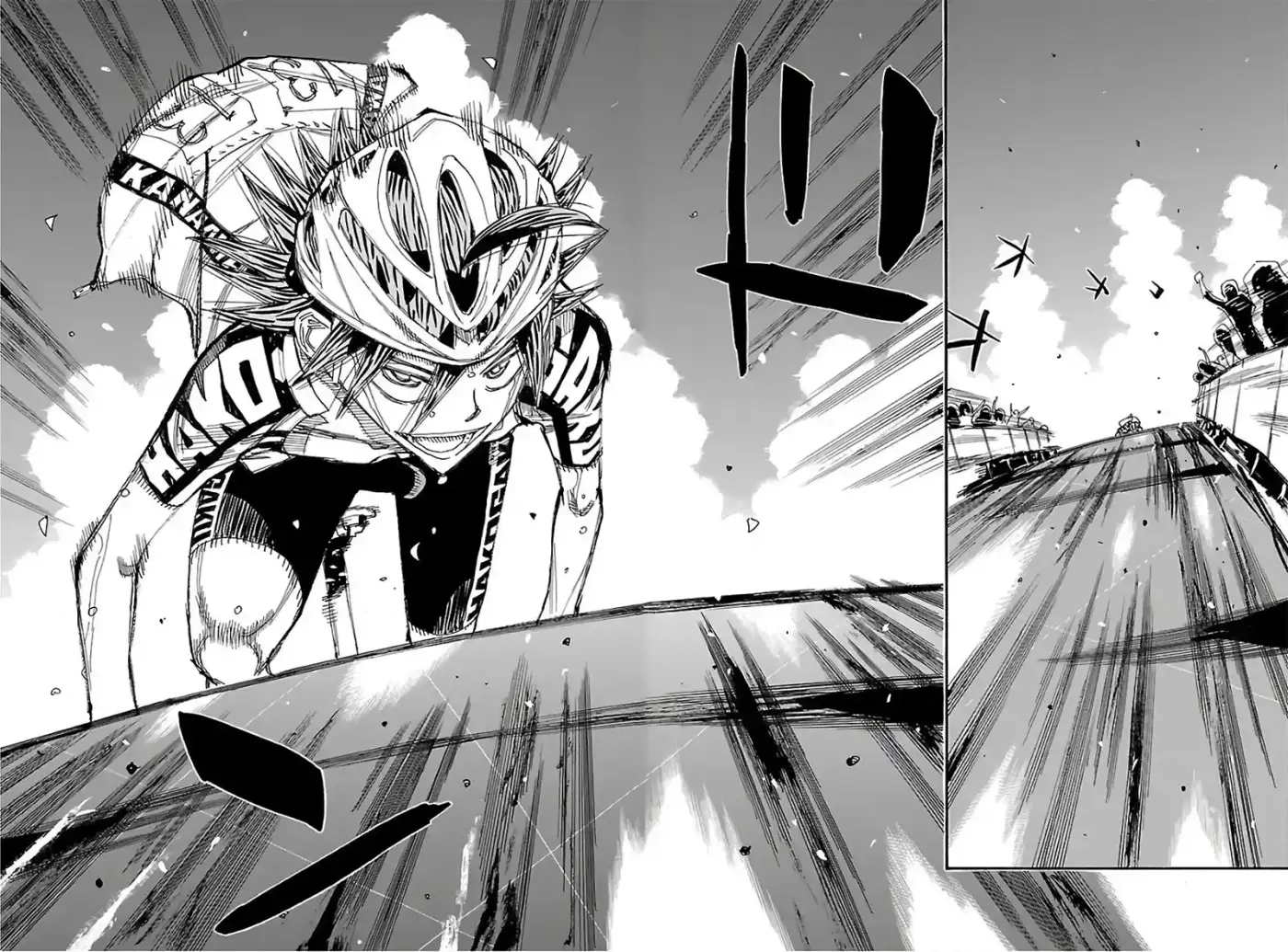 Yowamushi Pedal - Capítulo 528 - Página 29 - LectorTMOo