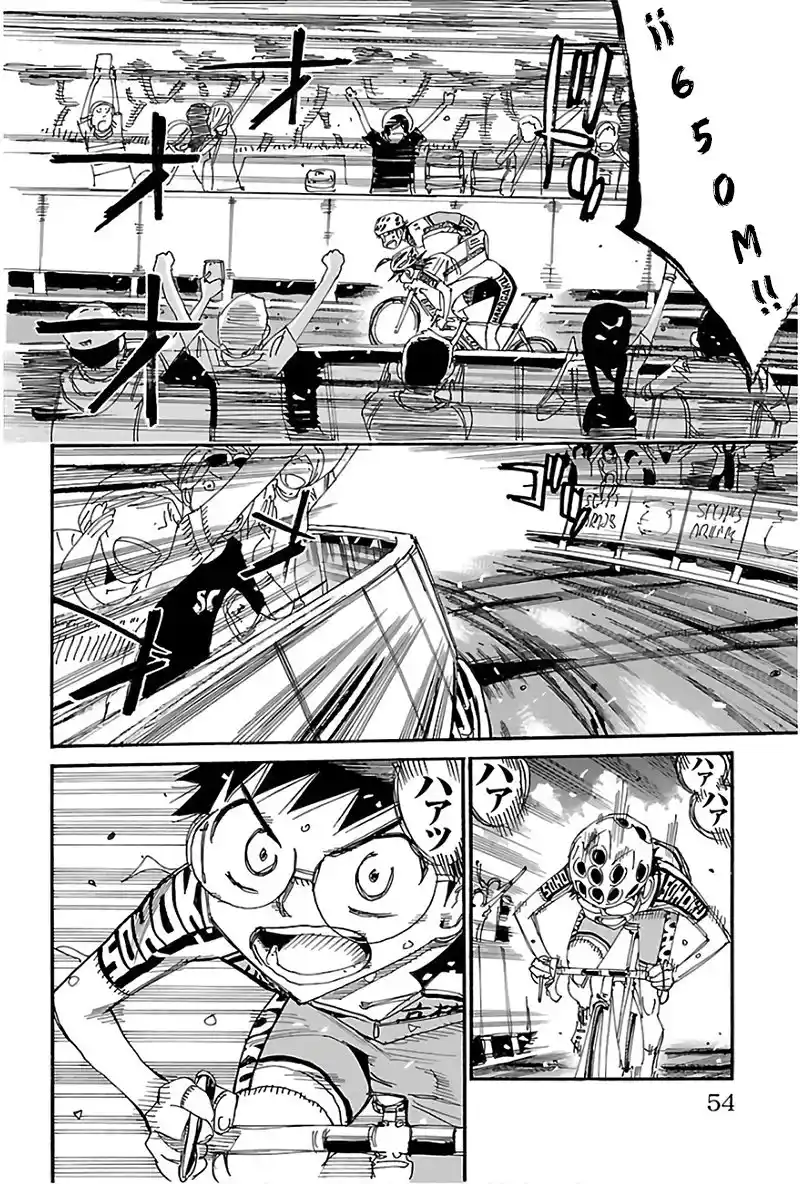 Yowamushi Pedal - Capítulo 530 - Página 4 - LectorTMOo