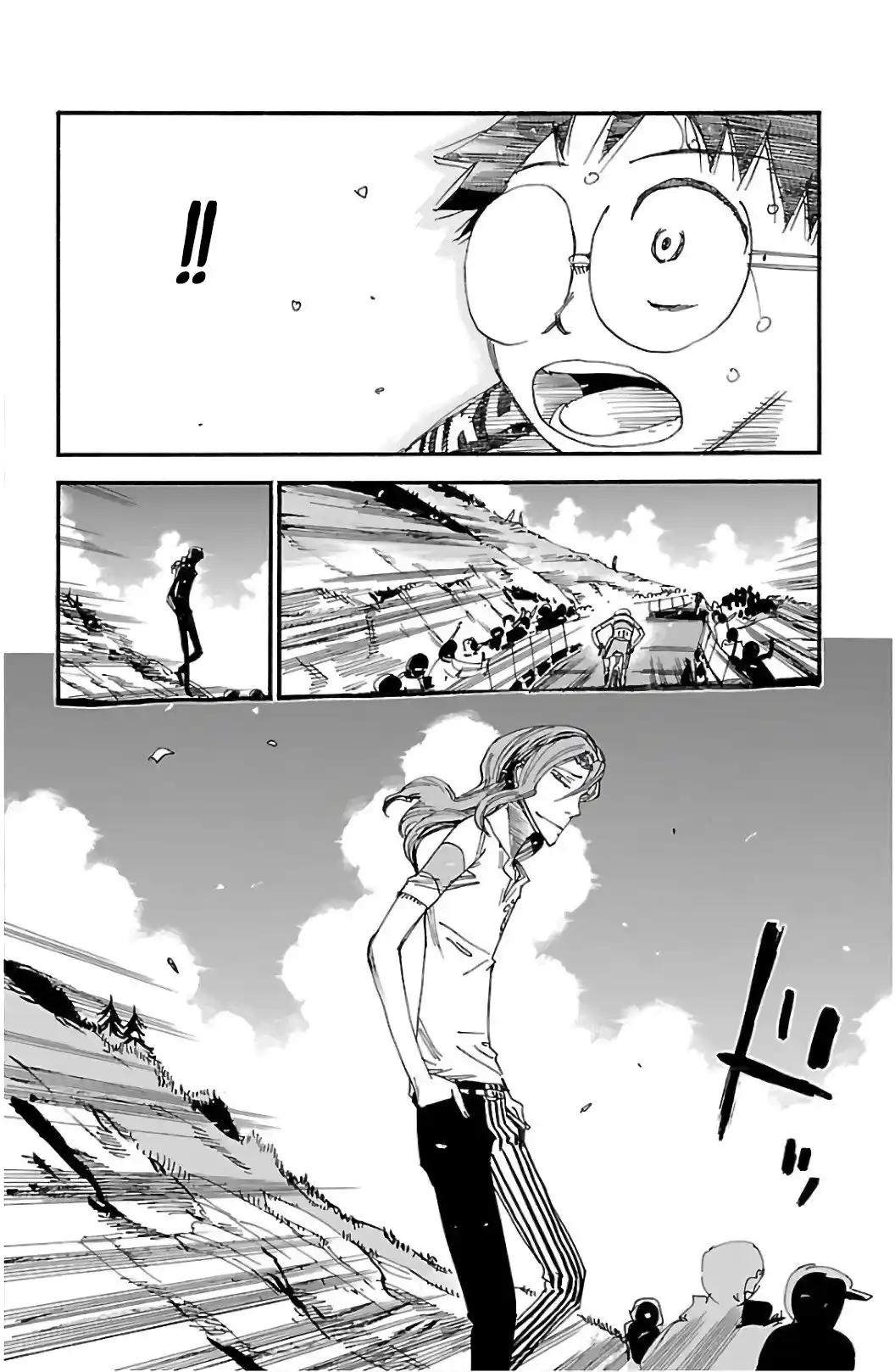 Yowamushi Pedal - Capítulo 533 - Página 21 - LectorTMOo