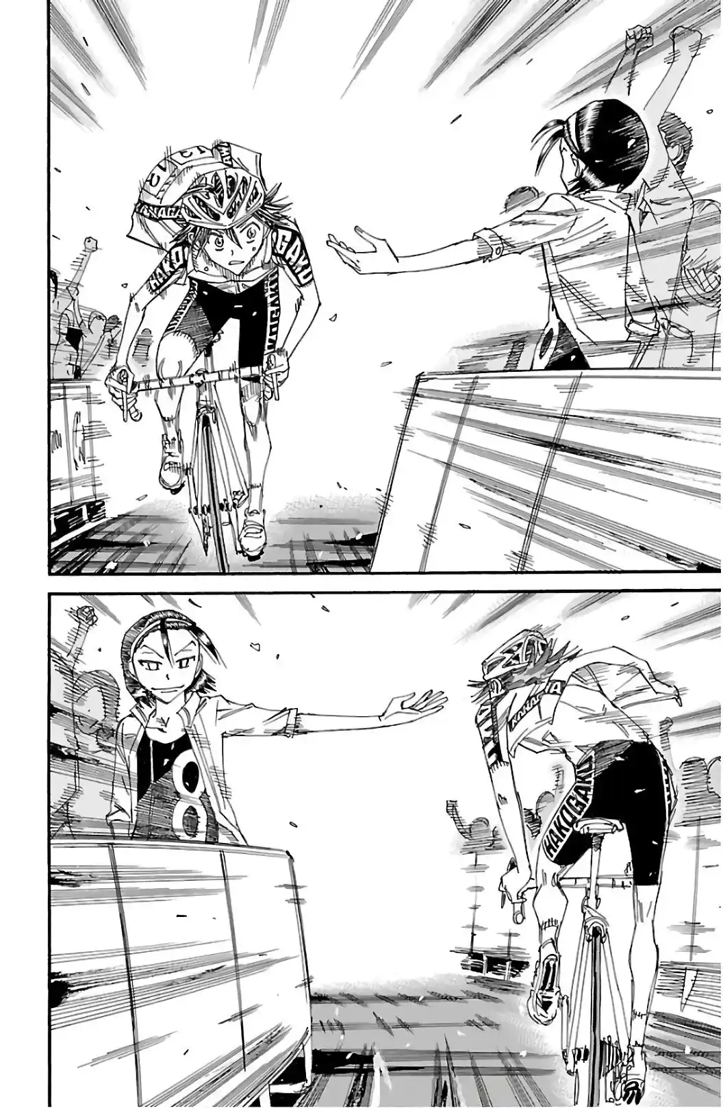 Yowamushi Pedal - Capítulo 534 - Página 11 - LectorTMOo
