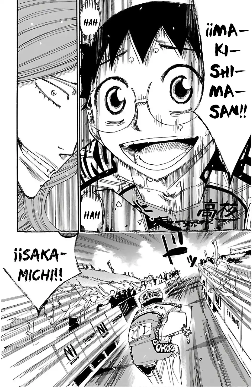 Yowamushi Pedal - Capítulo 534 - Página 16 - LectorTMOo