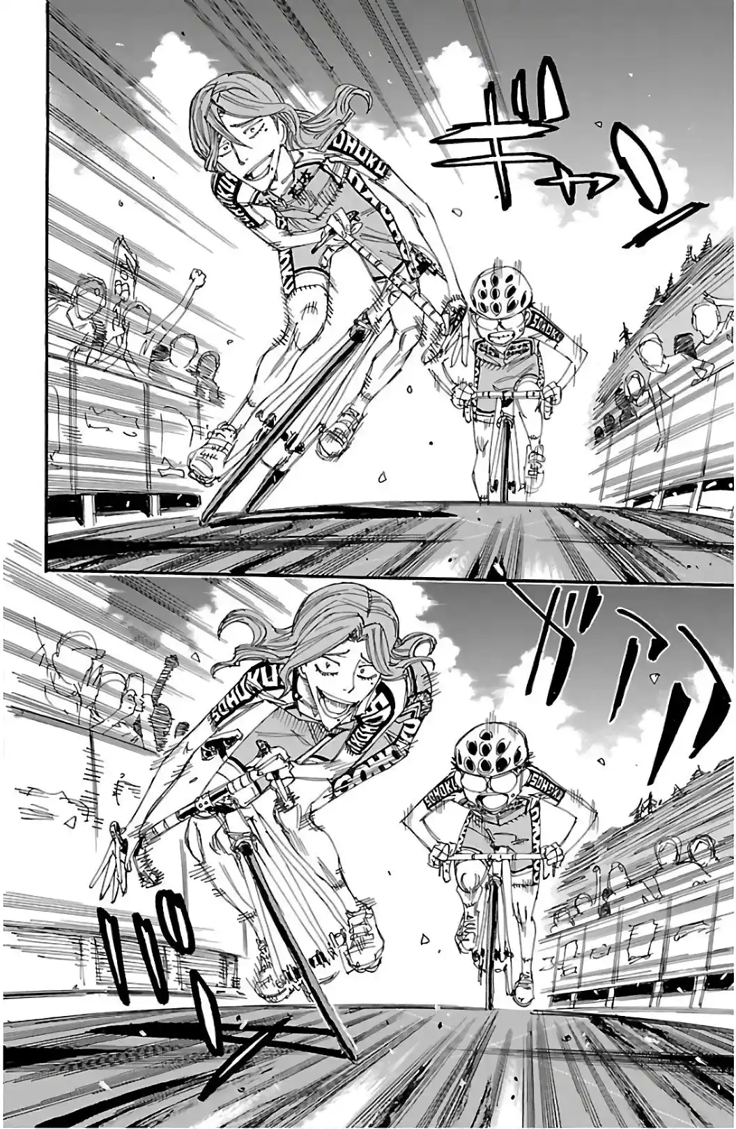 Yowamushi Pedal - Capítulo 535 - Página 12 - LectorTMOo