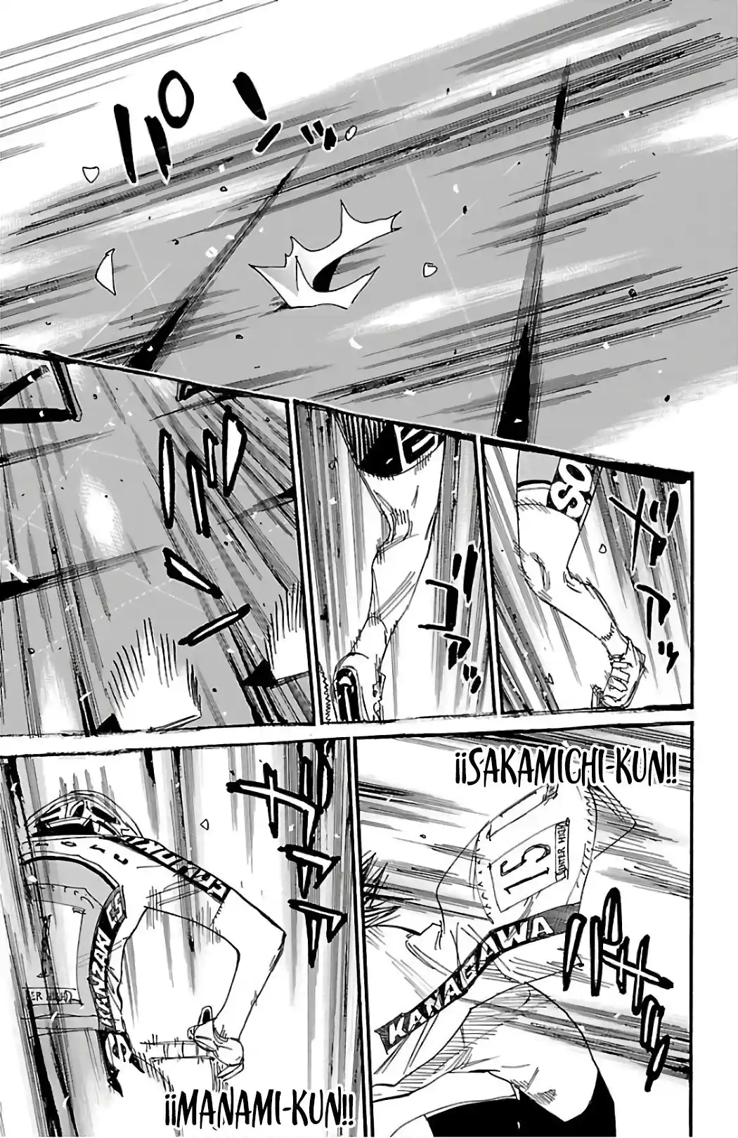Yowamushi Pedal - Capítulo 536 - Página 18 - LectorTMOo