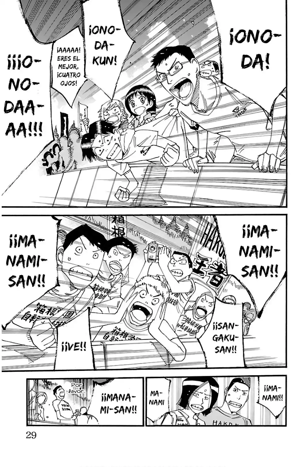 Yowamushi Pedal - Capítulo 537 - Página 4 - LectorTMOo