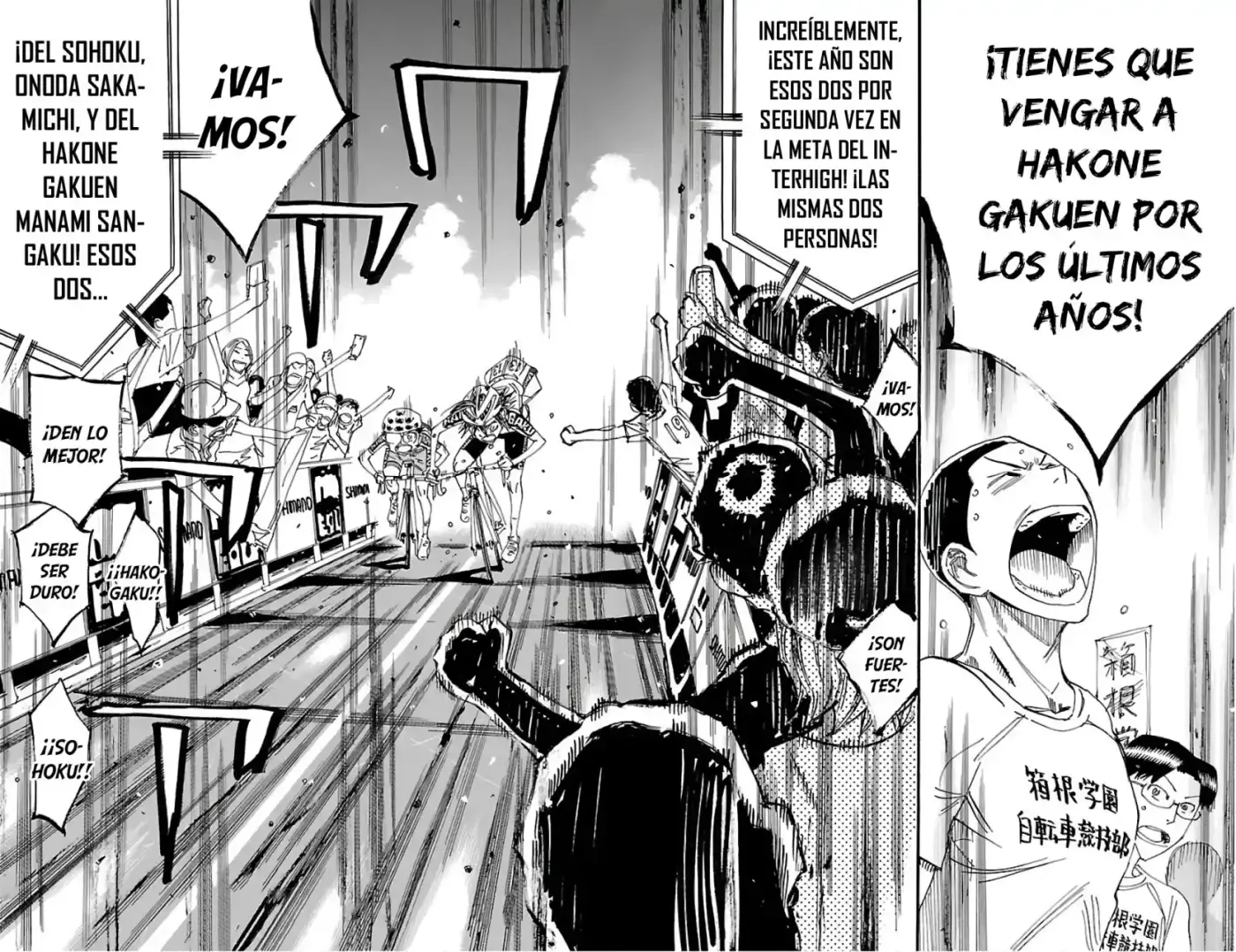 Yowamushi Pedal - Capítulo 537 - Página 5 - LectorTMOo
