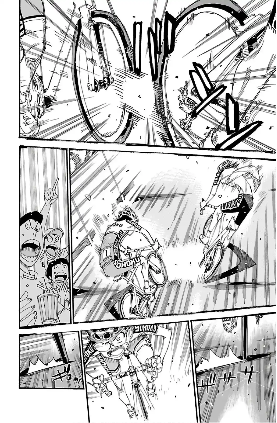 Yowamushi Pedal - Capítulo 537 - Página 12 - LectorTMOo