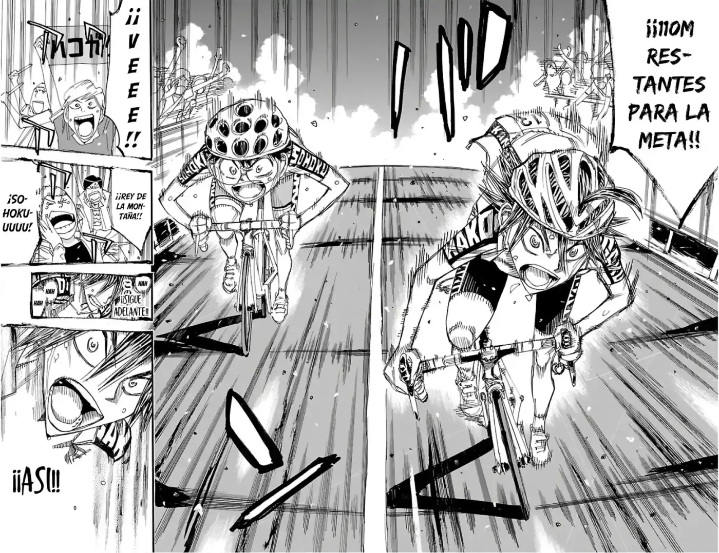 Yowamushi Pedal - Capítulo 538 - Página 14 - LectorTMOo