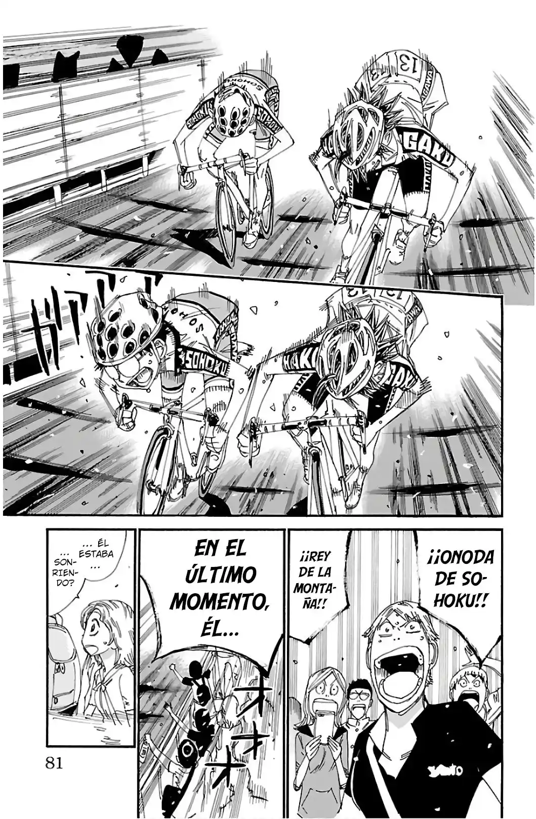 Yowamushi Pedal - Capítulo 539 - Página 13 - LectorTMOo