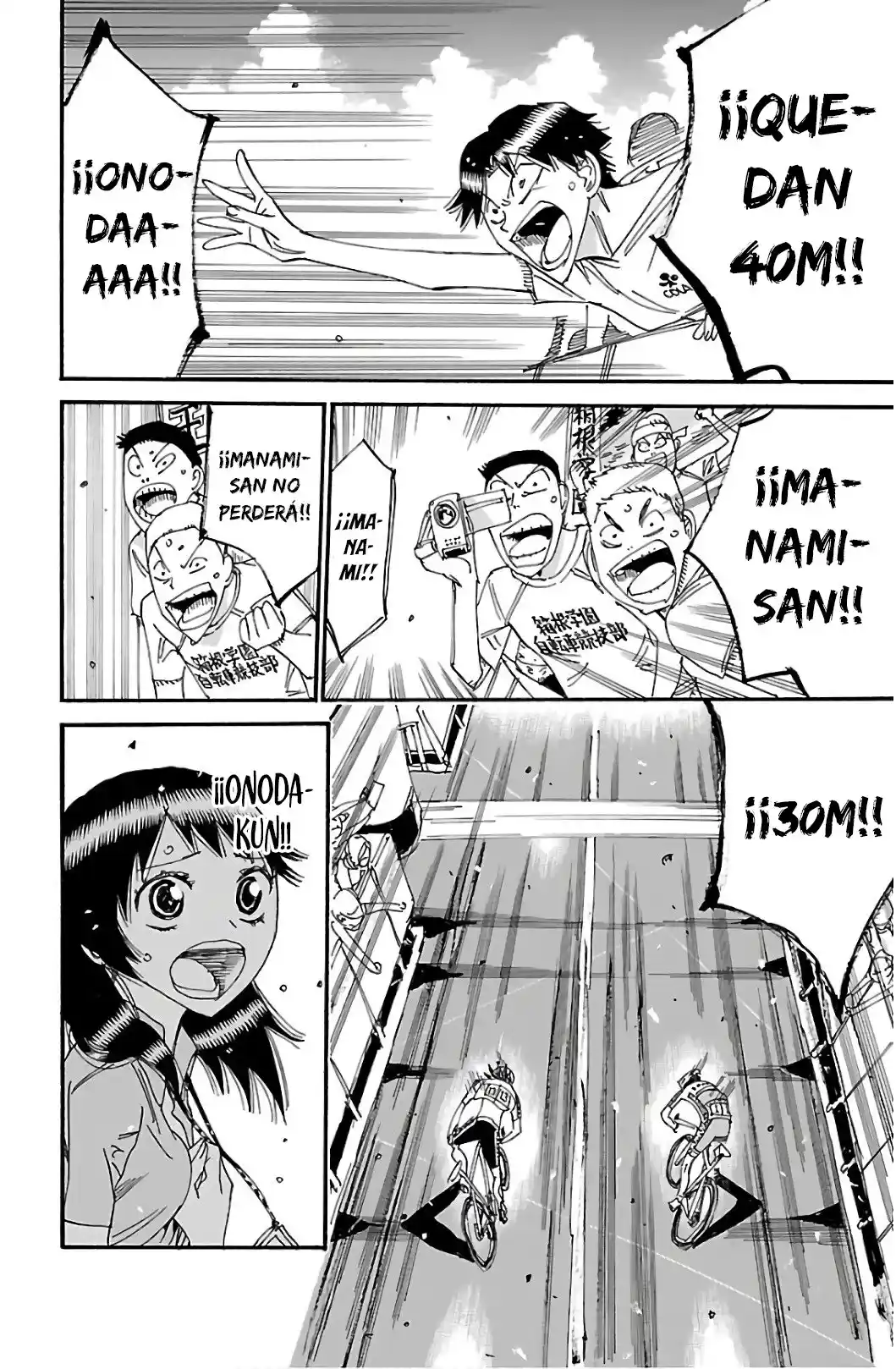 Yowamushi Pedal - Capítulo 540 - Página 7 - LectorTMOo