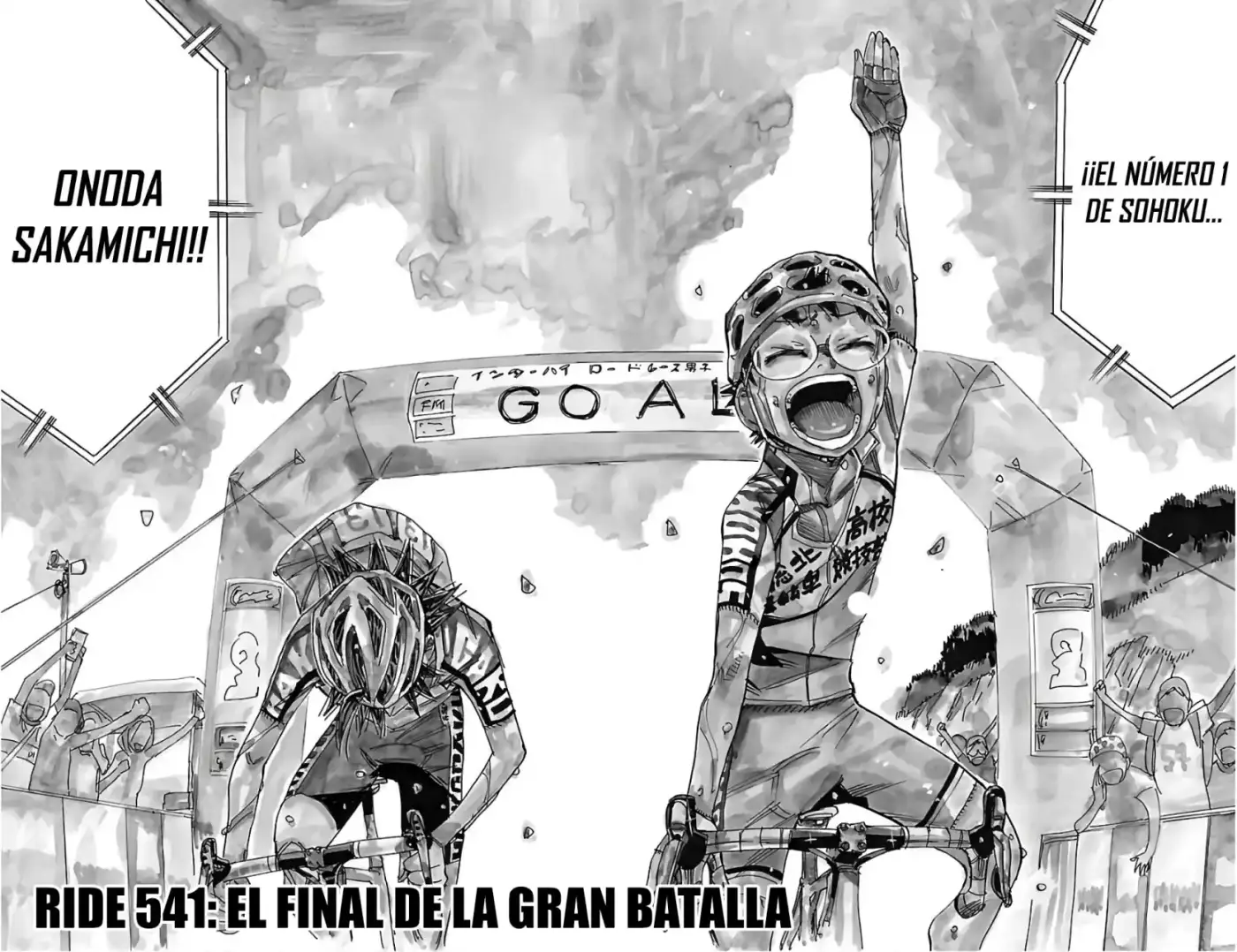Yowamushi Pedal - Capítulo 541 - Página 4 - LectorTMOo