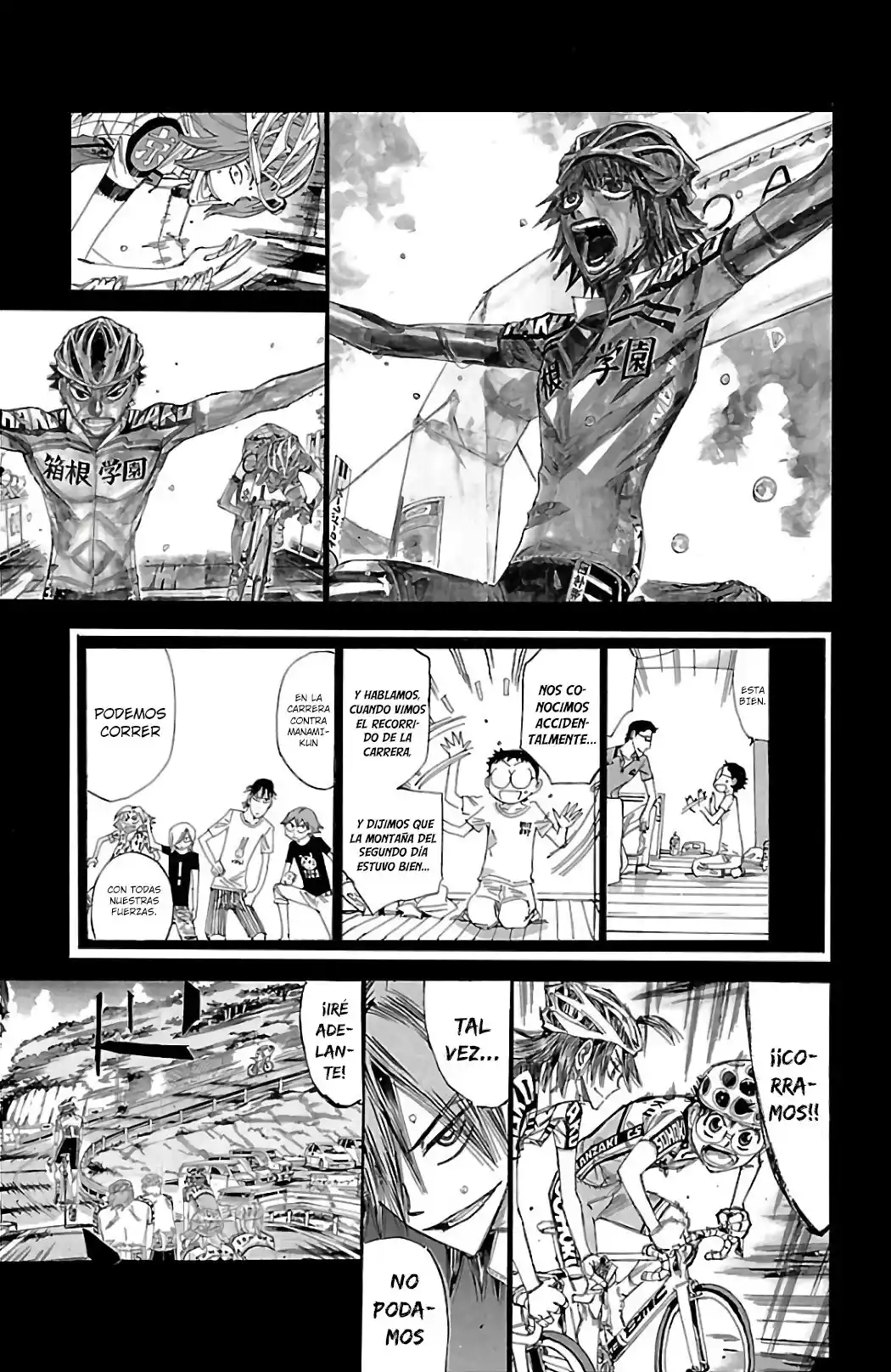 Yowamushi Pedal - Capítulo 541 - Página 15 - LectorTMOo