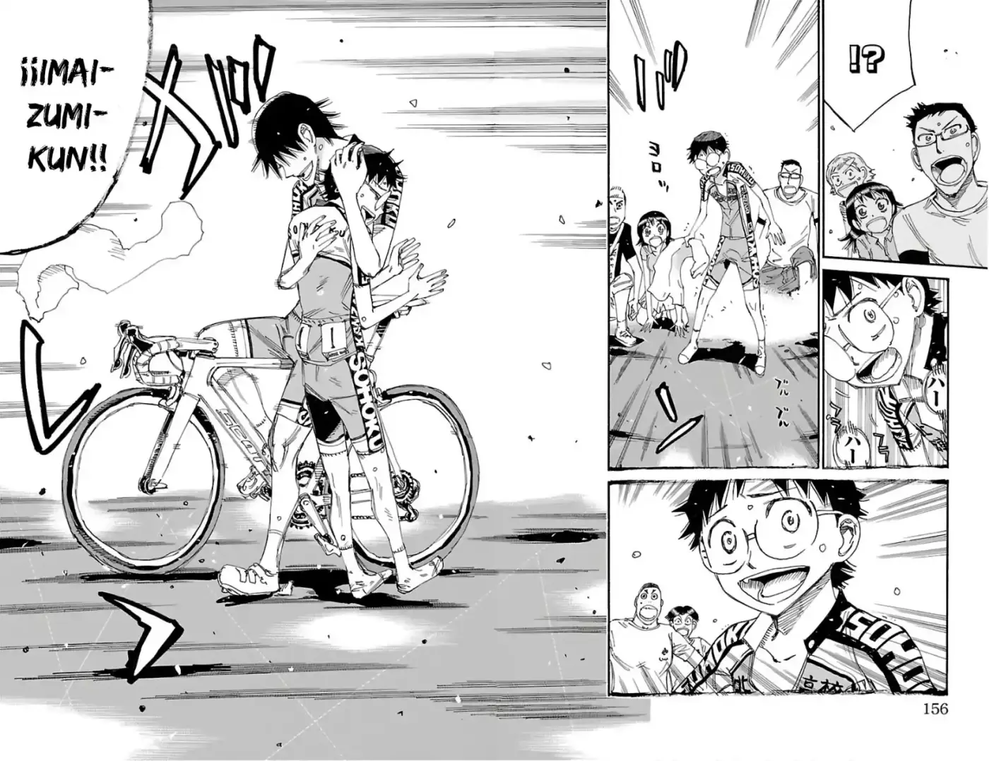 Yowamushi Pedal - Capítulo 542 - Página 13 - LectorTMOo