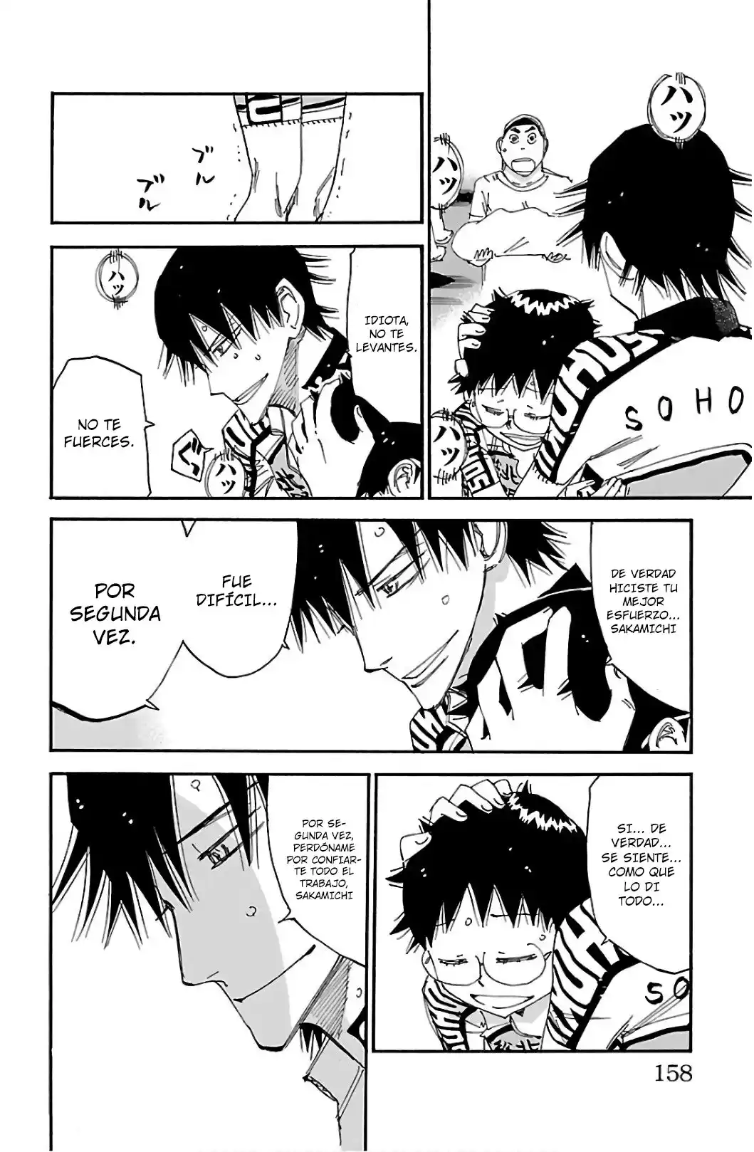 Yowamushi Pedal - Capítulo 542 - Página 14 - LectorTMOo