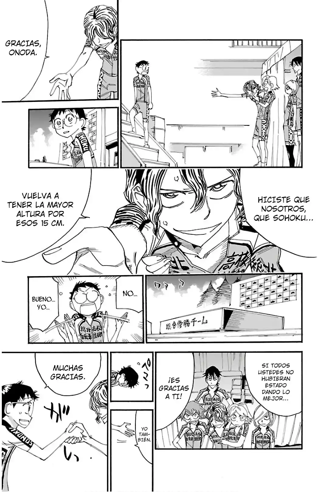 Yowamushi Pedal - Capítulo 543 - Página 14 - LectorTMOo