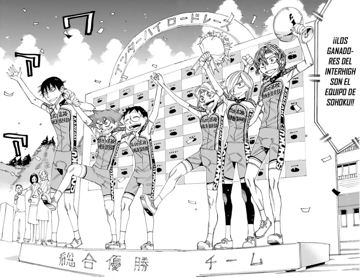 Yowamushi Pedal - Capítulo 543 - Página 17 - LectorTMOo
