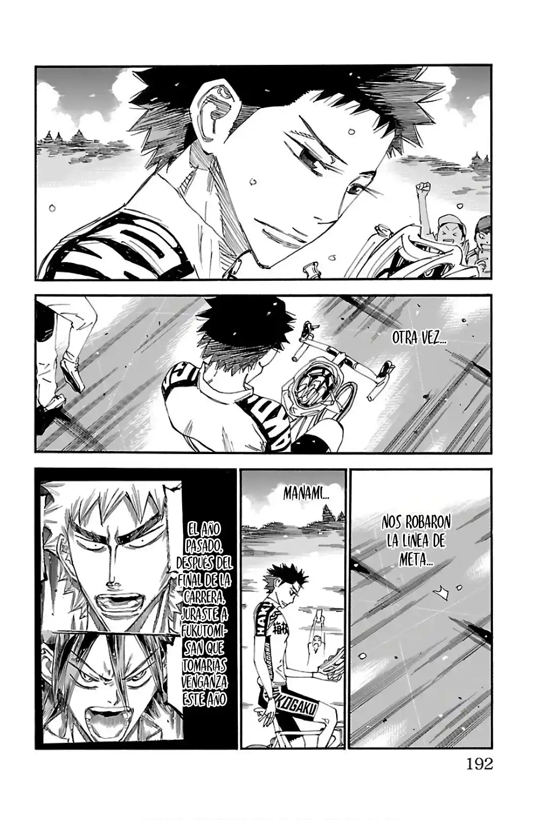 Yowamushi Pedal - Capítulo 544 - Página 7 - LectorTMOo