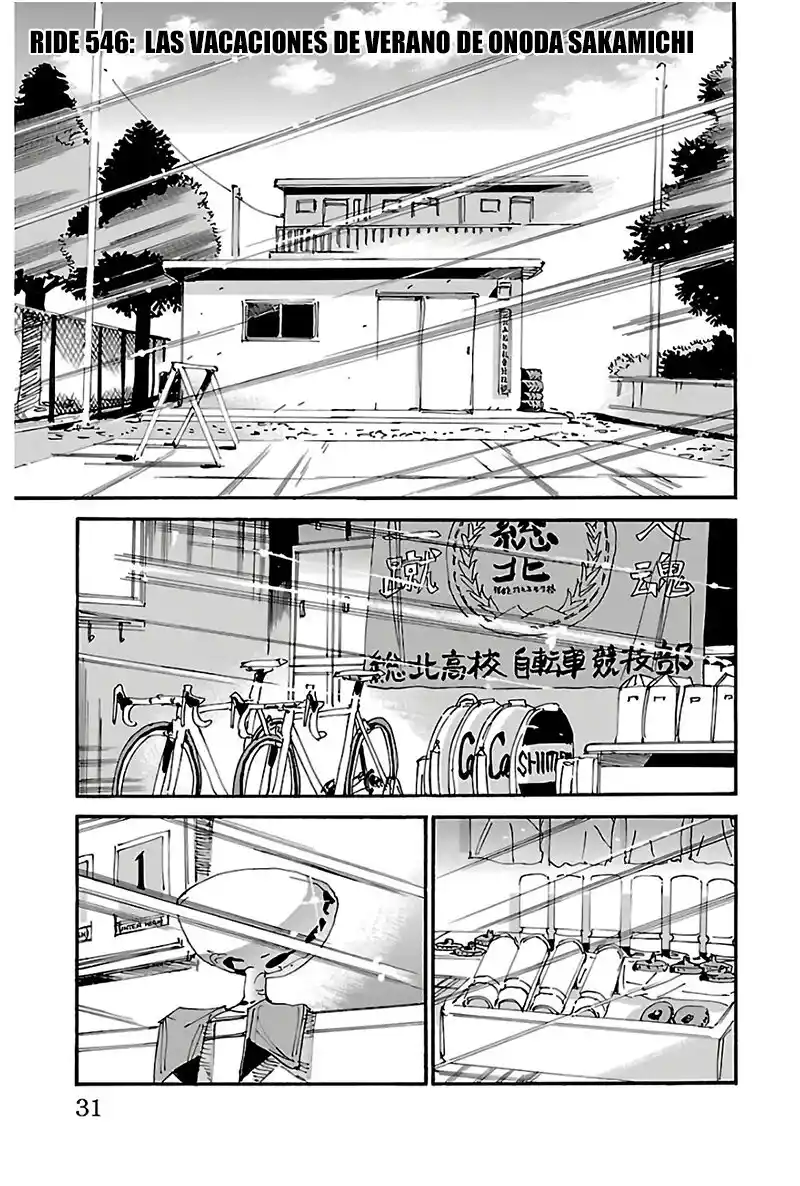 Yowamushi Pedal - Capítulo 546 - Página 6 - LectorTMOo