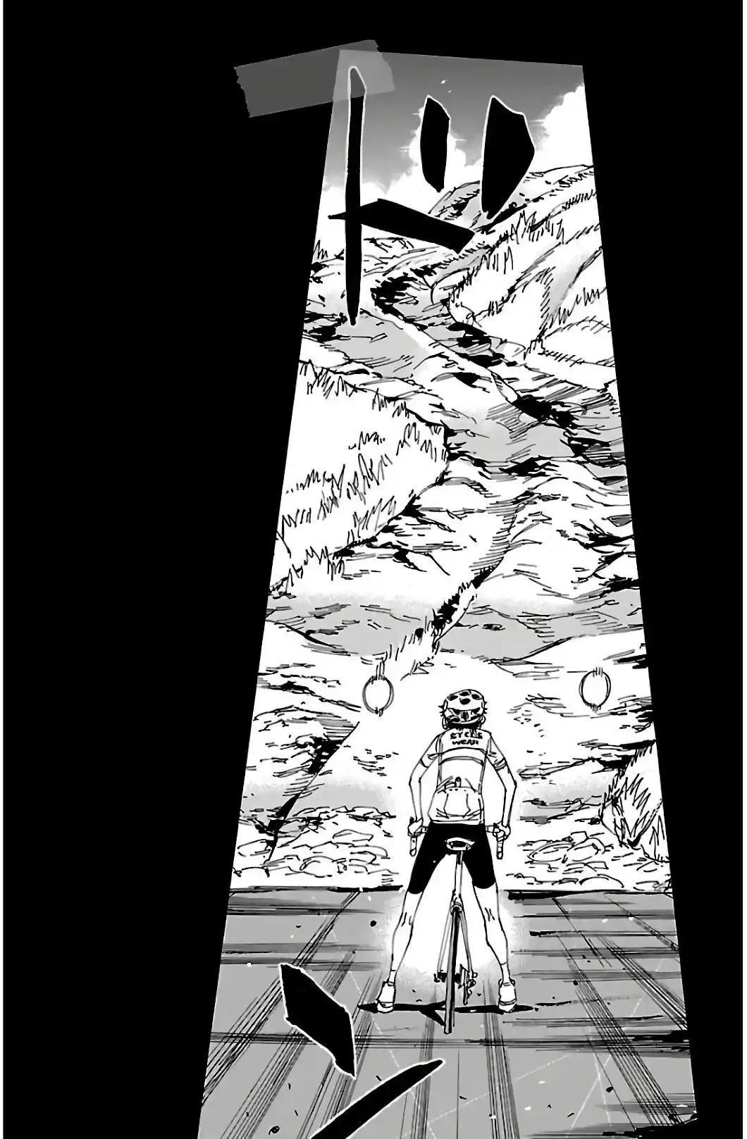 Yowamushi Pedal - Capítulo 547 - Página 4 - LectorTMOo