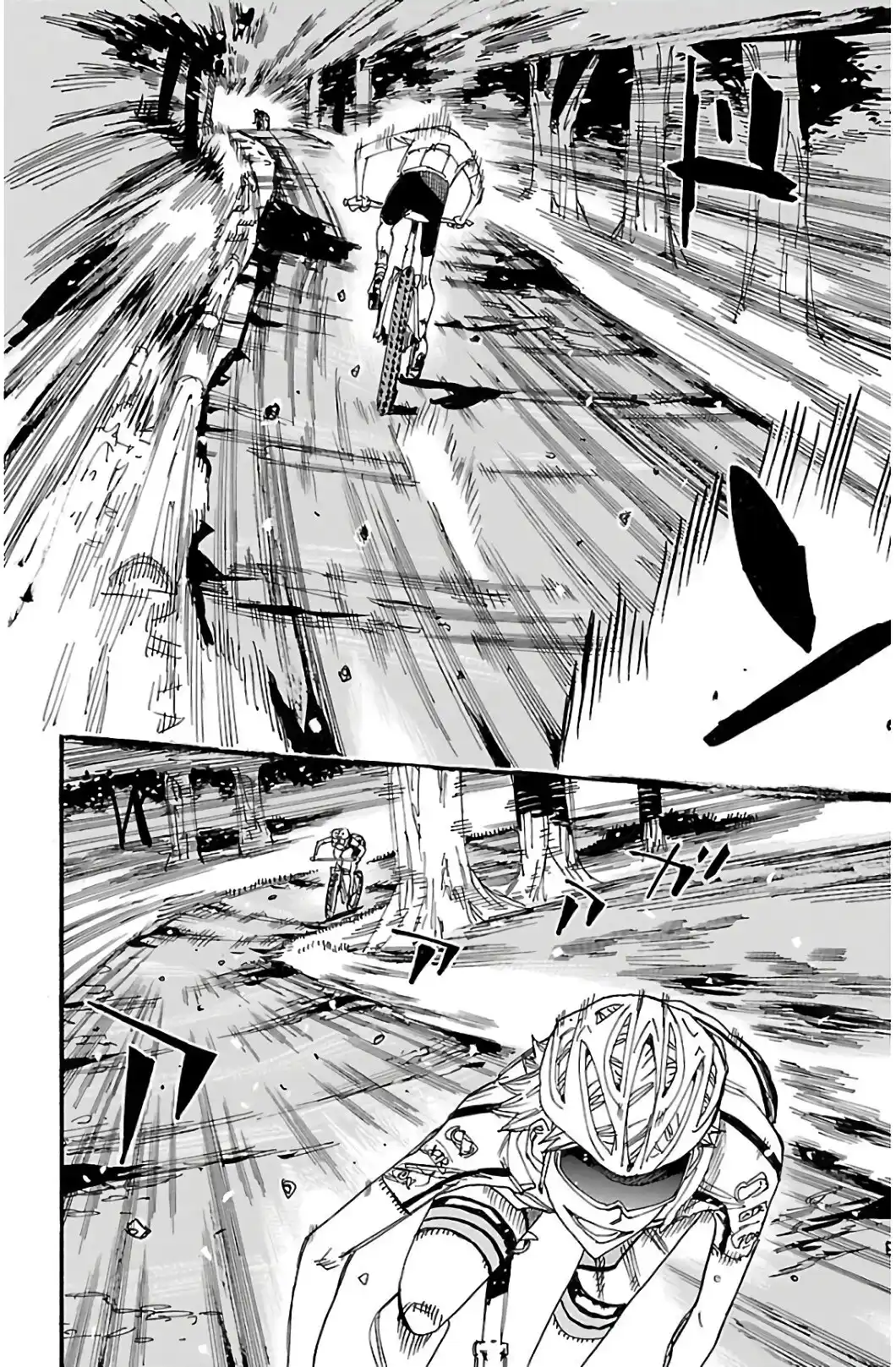 Yowamushi Pedal - Capítulo 552 - Página 5 - LectorTMOo