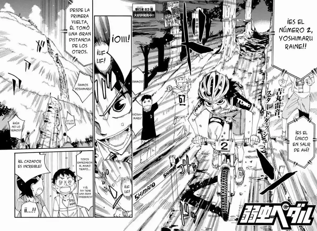 Yowamushi Pedal - Capítulo 561 - Página 2 - LectorTMOo