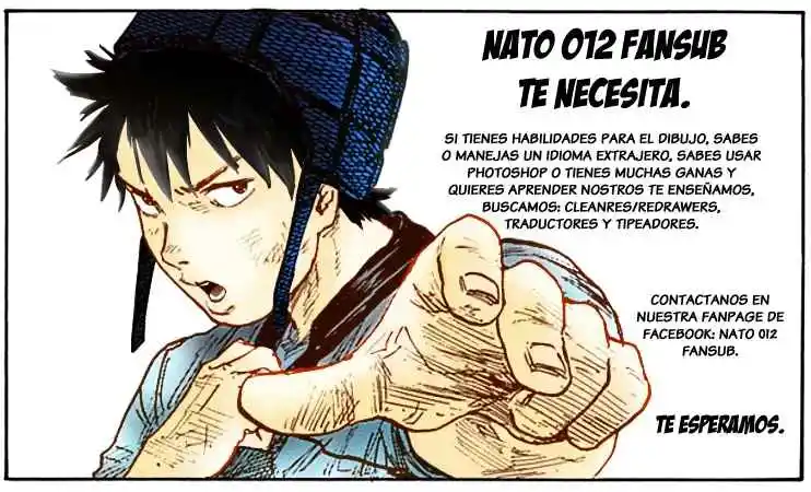 Yowamushi Pedal - Capítulo 564 - Página 26 - LectorTMOo