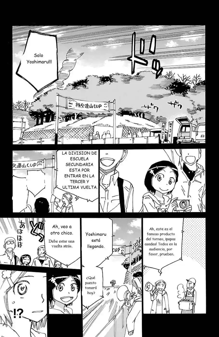 Yowamushi Pedal - Capítulo 570 - Página 13 - LectorTMOo