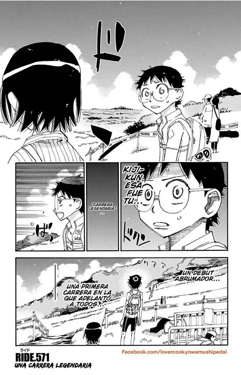 Yowamushi Pedal - Capítulo 571 - Página 3 - LectorTMOo