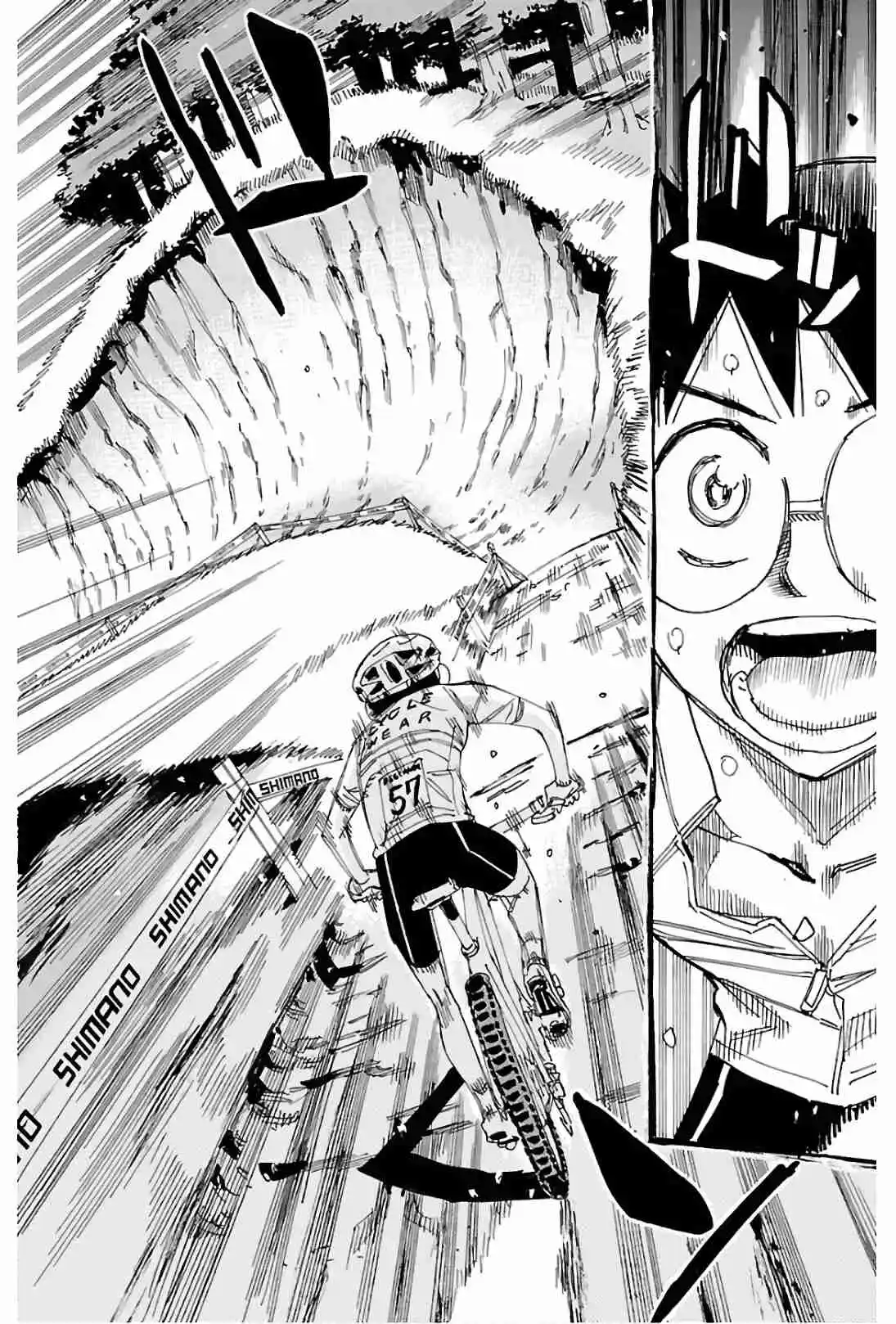Yowamushi Pedal - Capítulo 585 - Página 9 - LectorTMOo