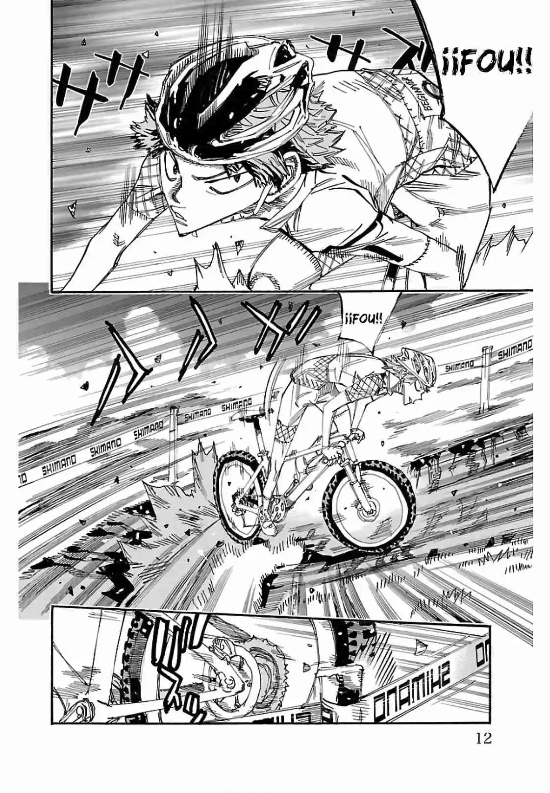Yowamushi Pedal - Capítulo 588 - Página 12 - LectorTMOo